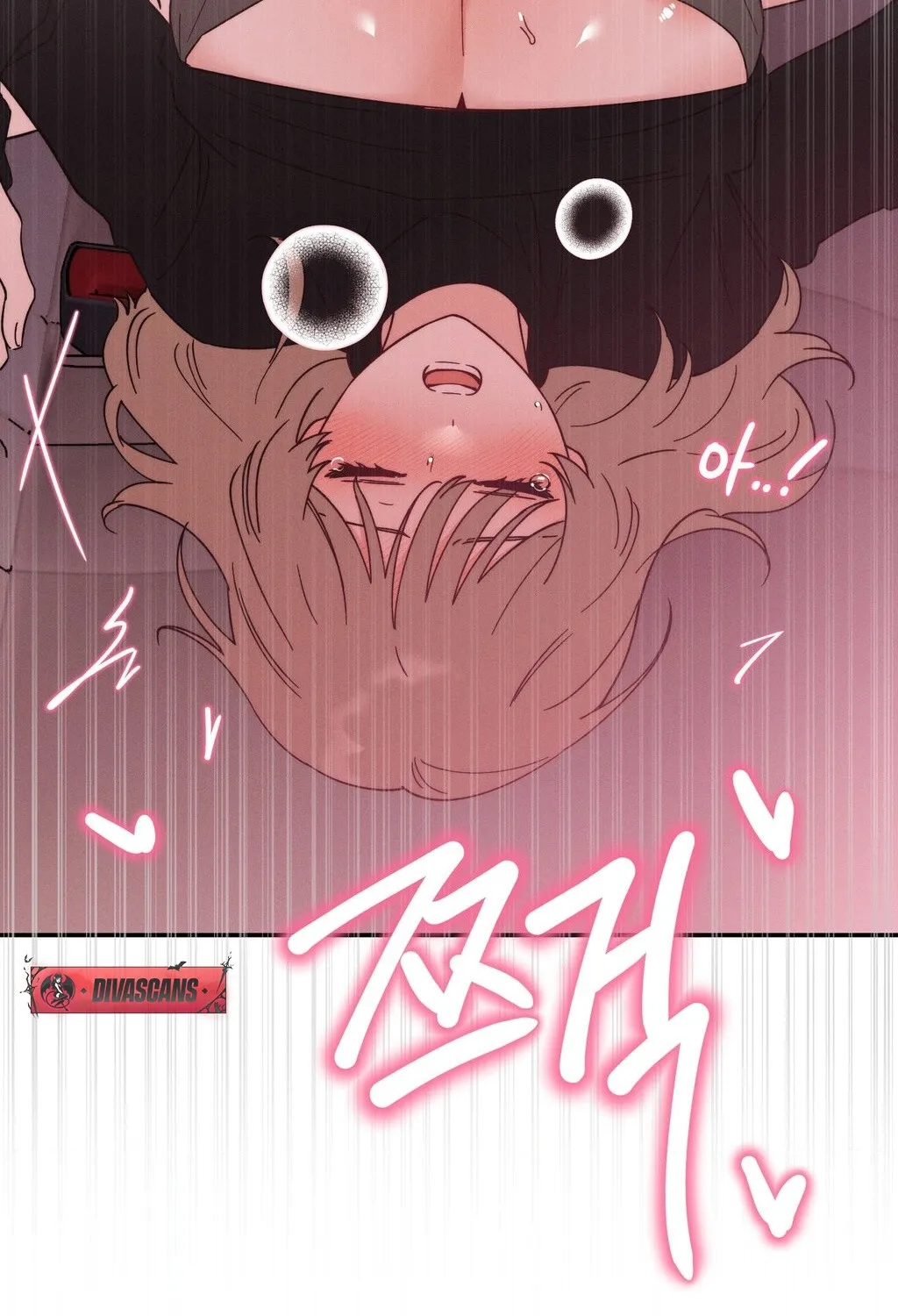 Happily Ever After Chapter 8 - page 19