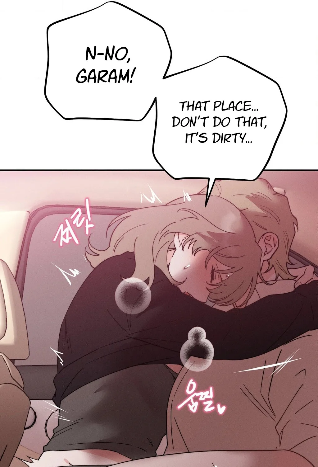 Happily Ever After Chapter 8 - page 29