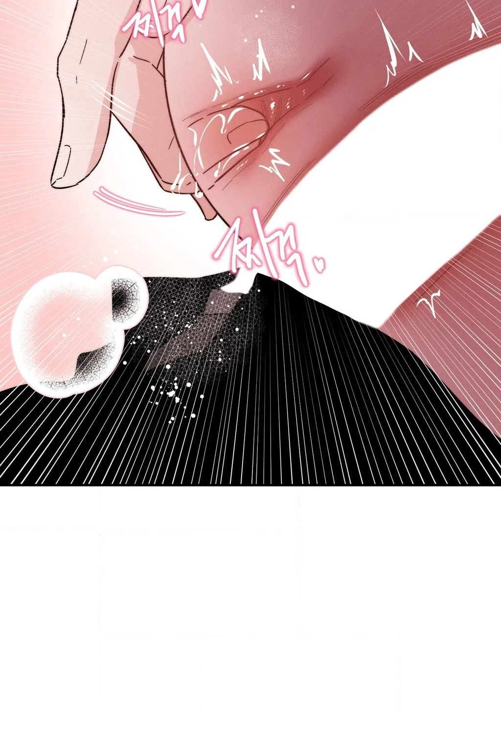 Happily Ever After Chapter 8 - page 32