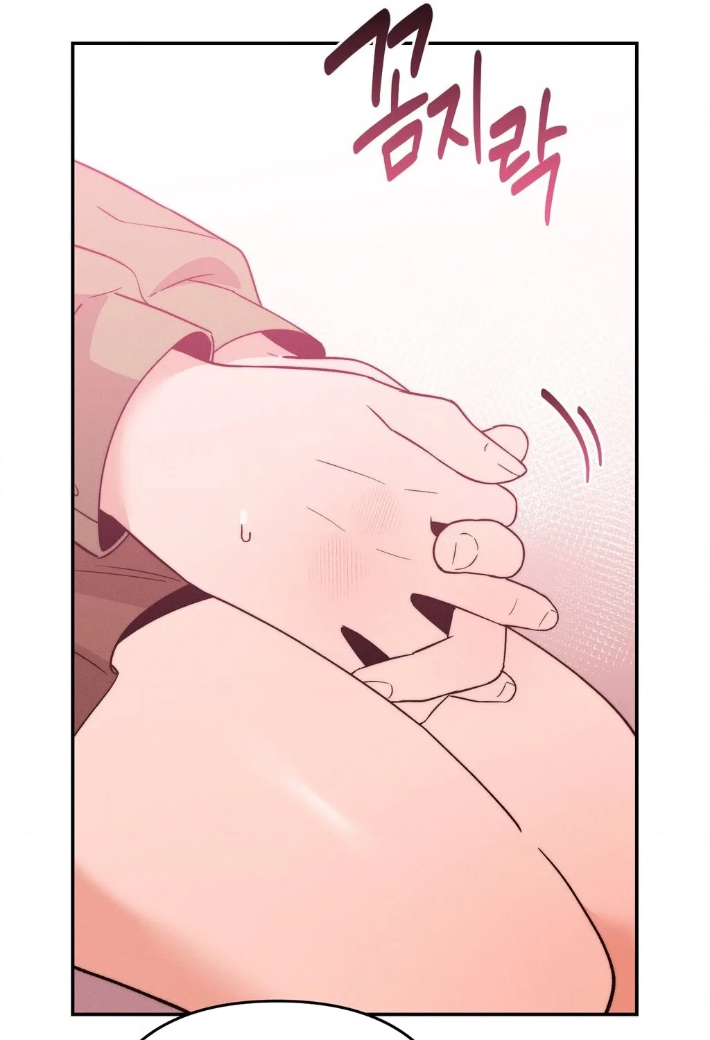 Happily Ever After Chapter 17 - page 101