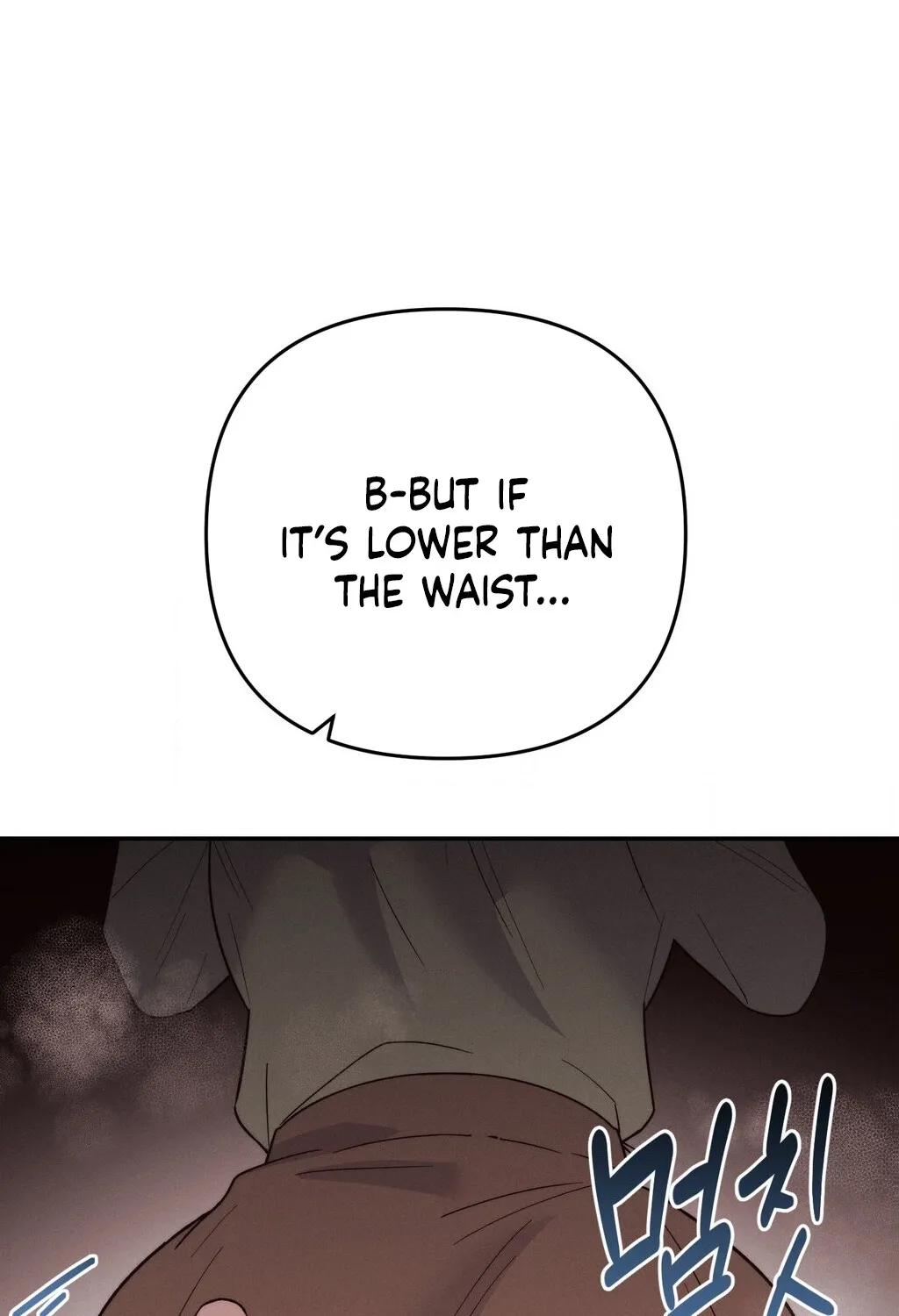Happily Ever After Chapter 17 - page 126