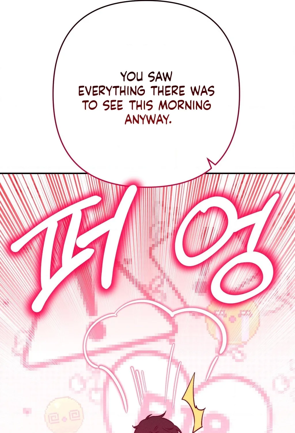 Happily Ever After Chapter 17 - page 131
