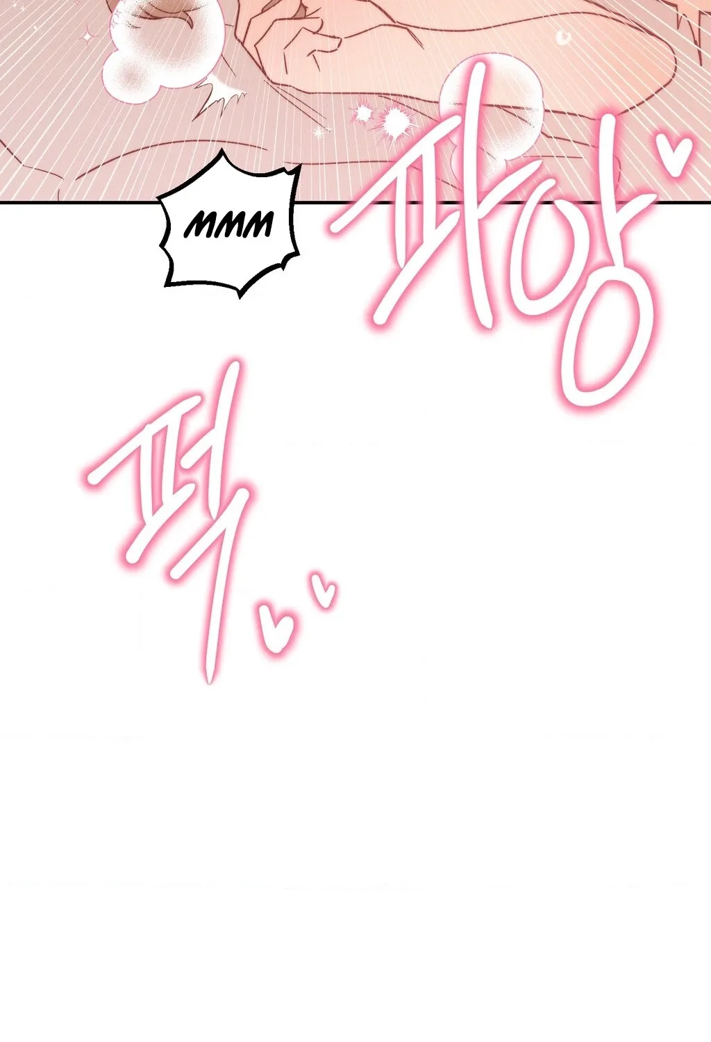 Happily Ever After Chapter 17 - page 62