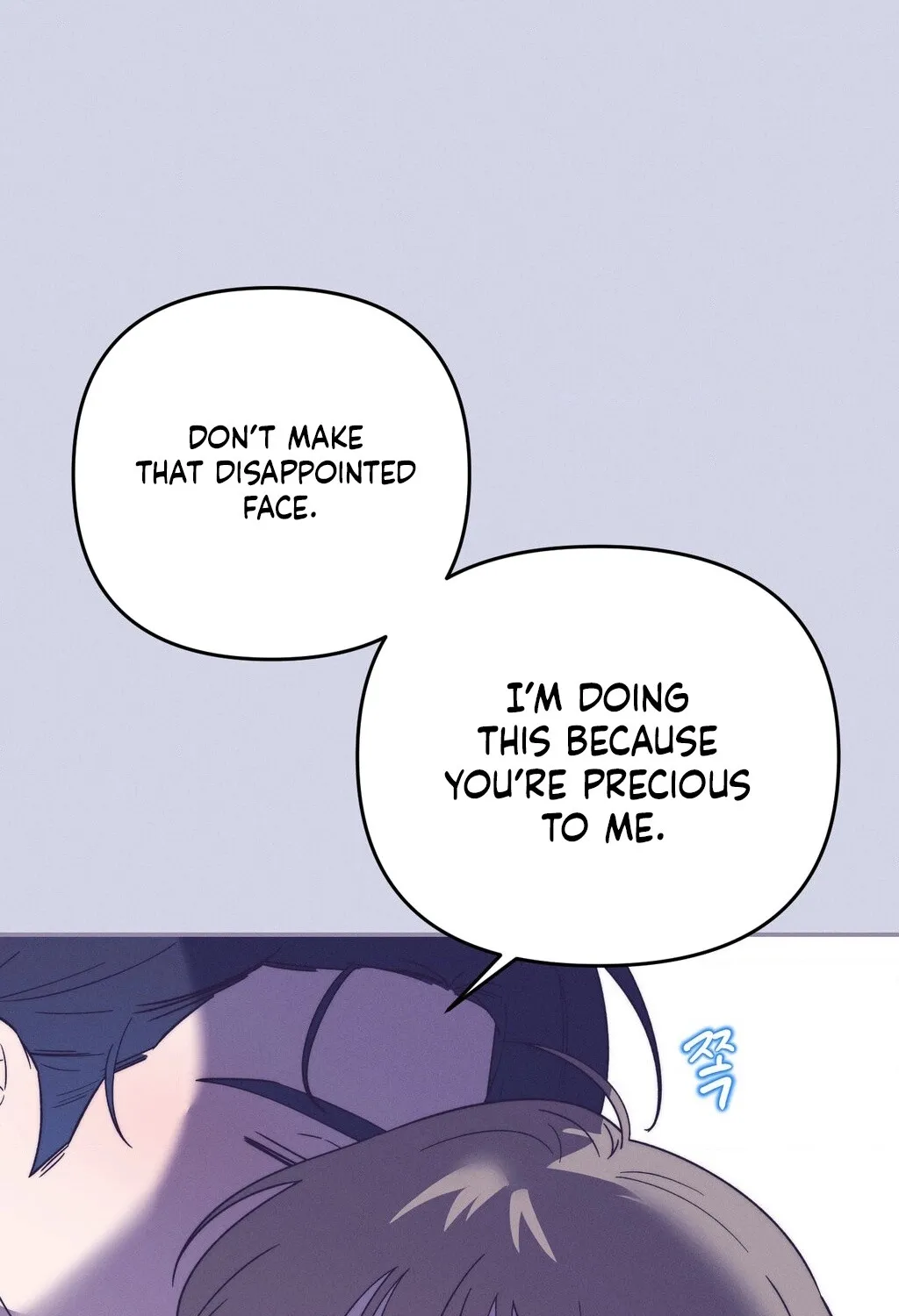 Happily Ever After Chapter 9 - page 101