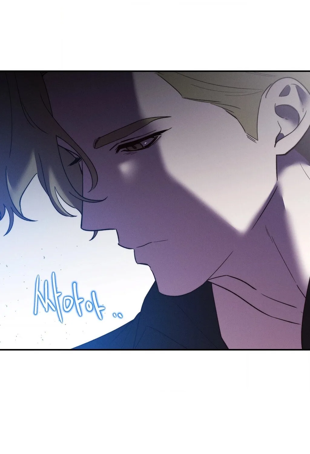 Happily Ever After Chapter 9 - page 104