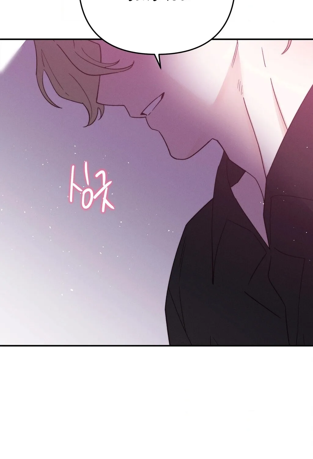 Happily Ever After Chapter 9 - page 4