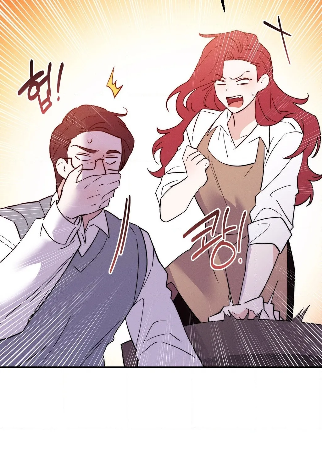 Happily Ever After Chapter 9 - page 73