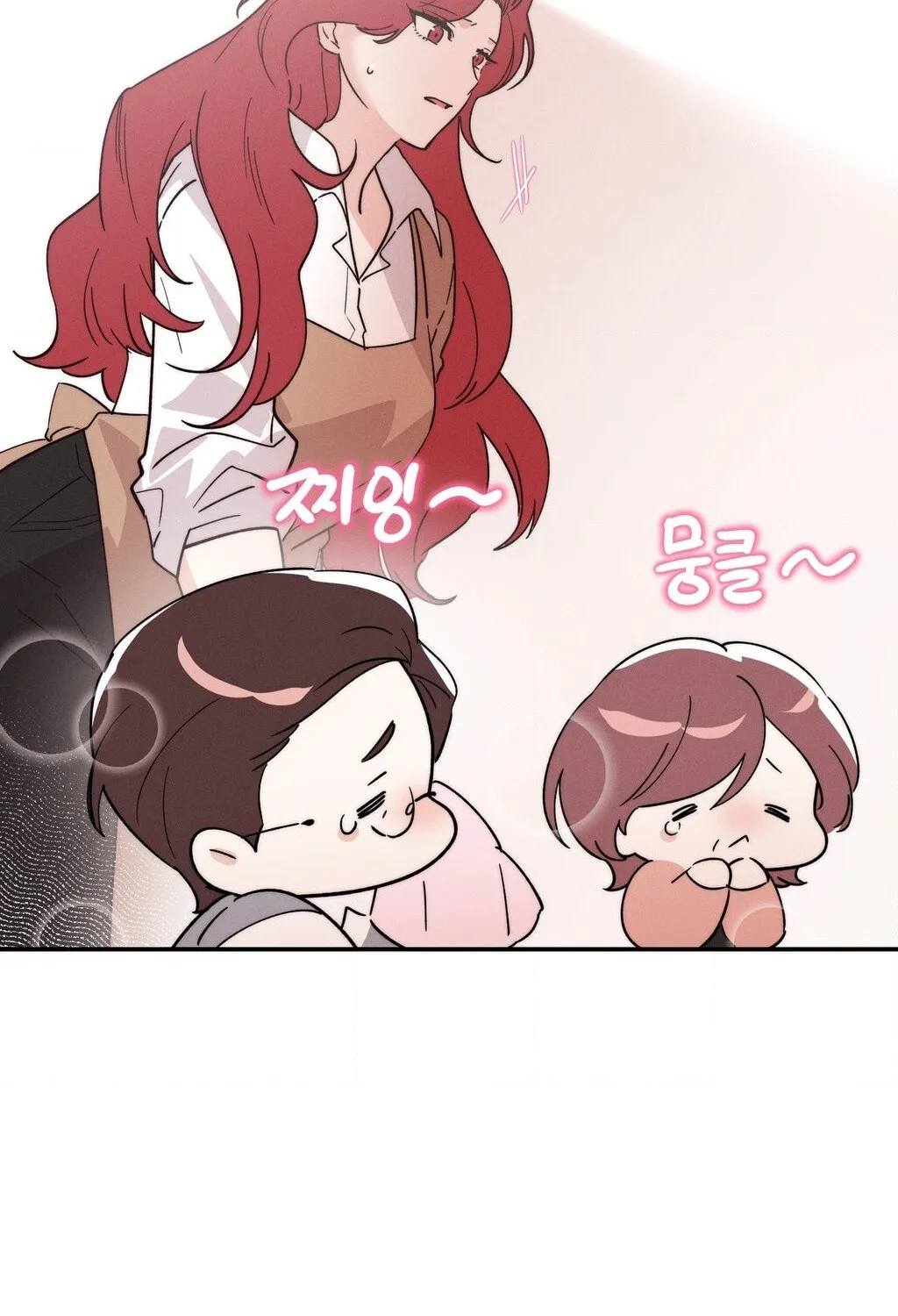 Happily Ever After Chapter 9 - page 83
