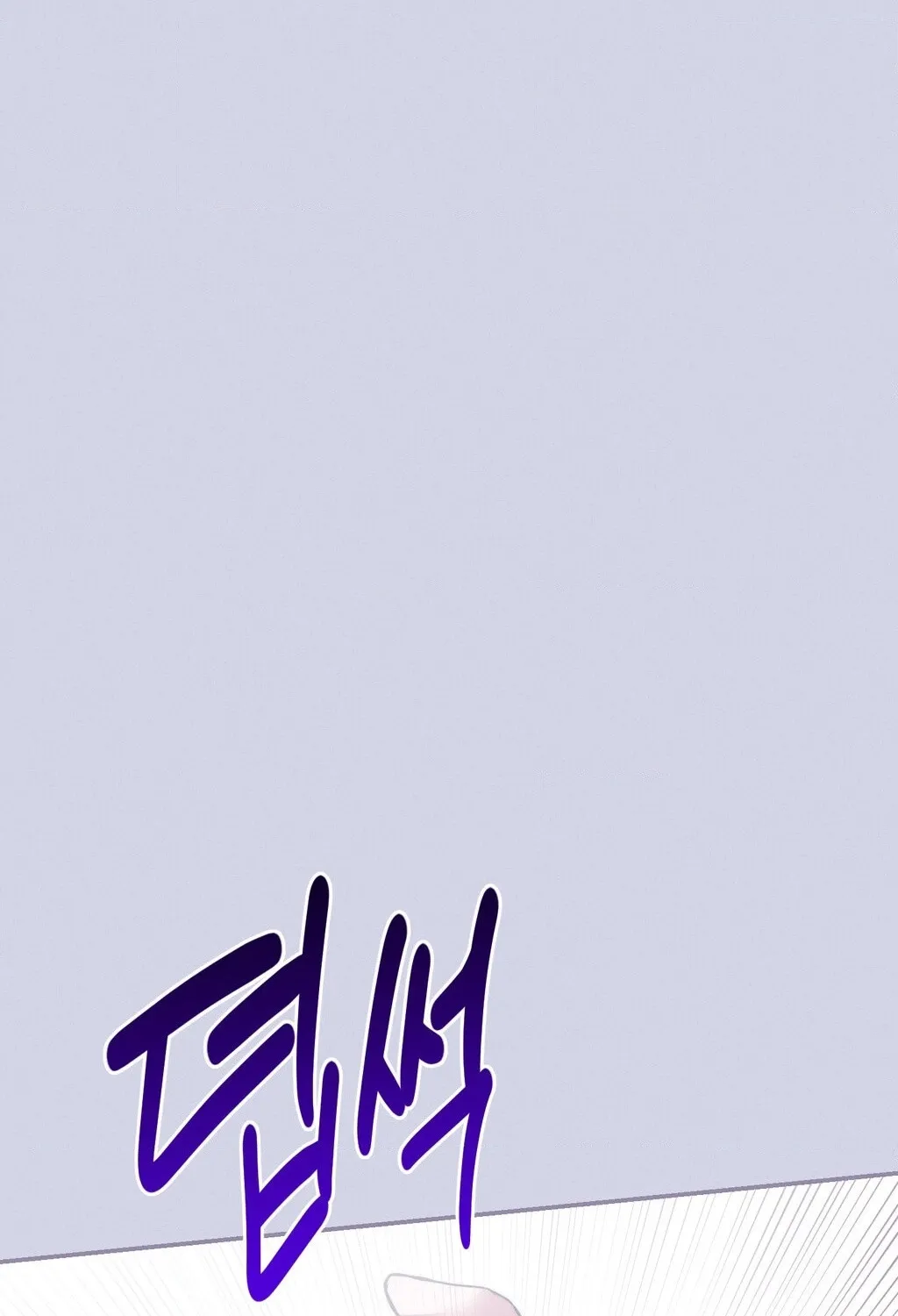 Happily Ever After Chapter 9 - page 95