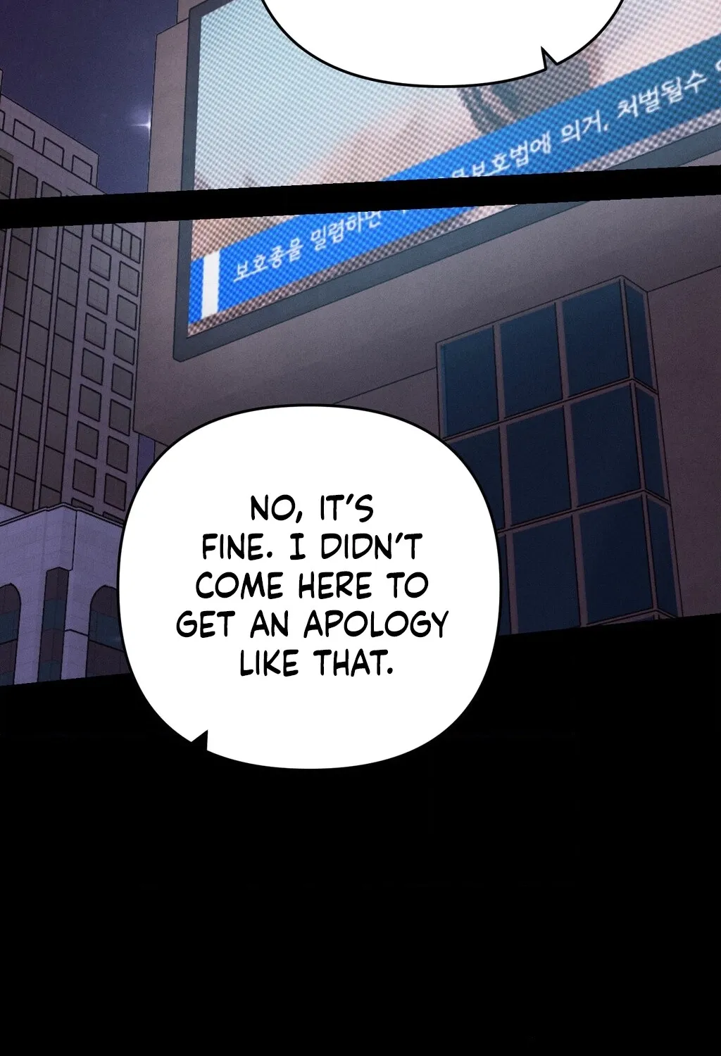 Happily Ever After Chapter 18 - page 107
