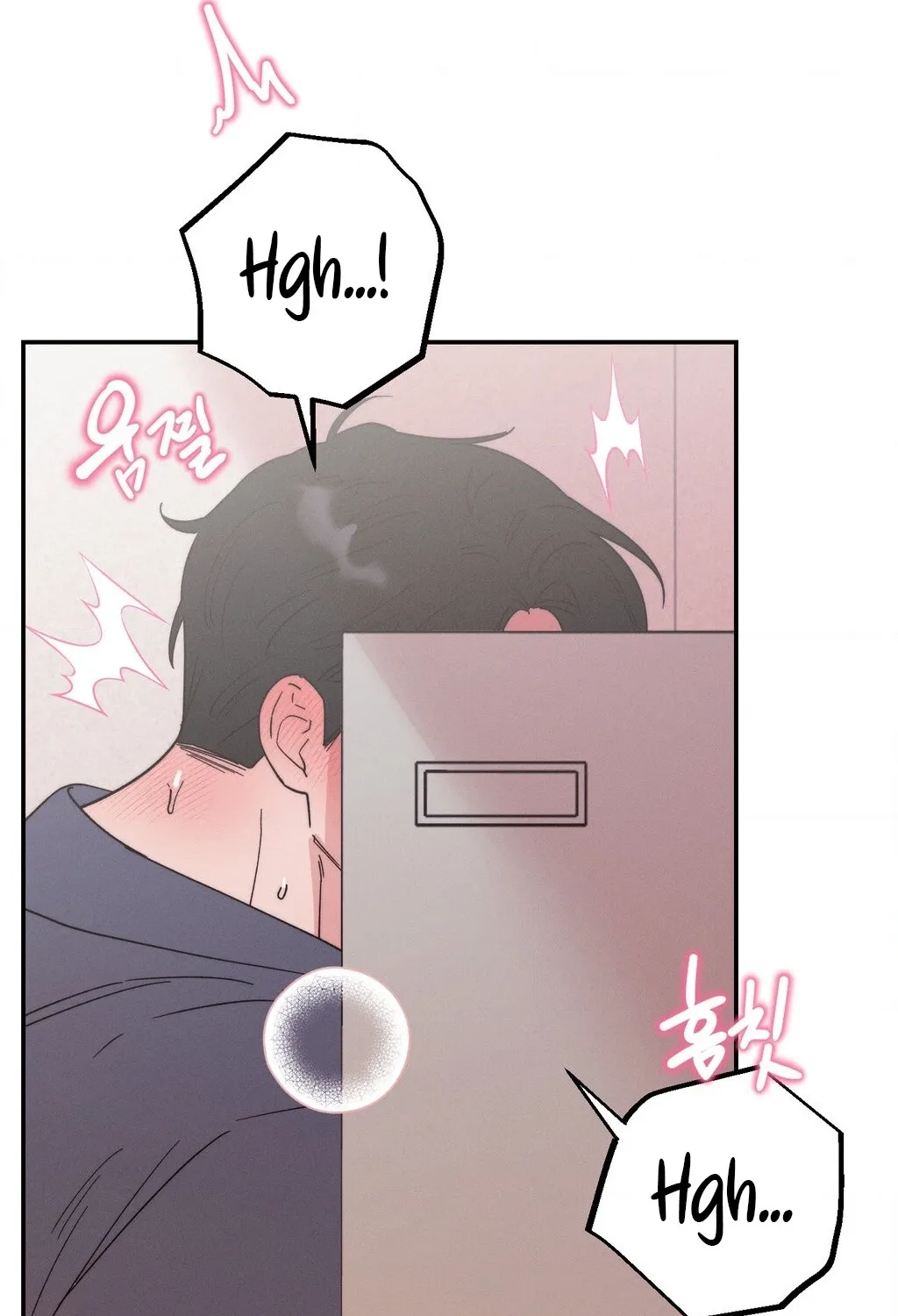 Happily Ever After Chapter 18 - page 11