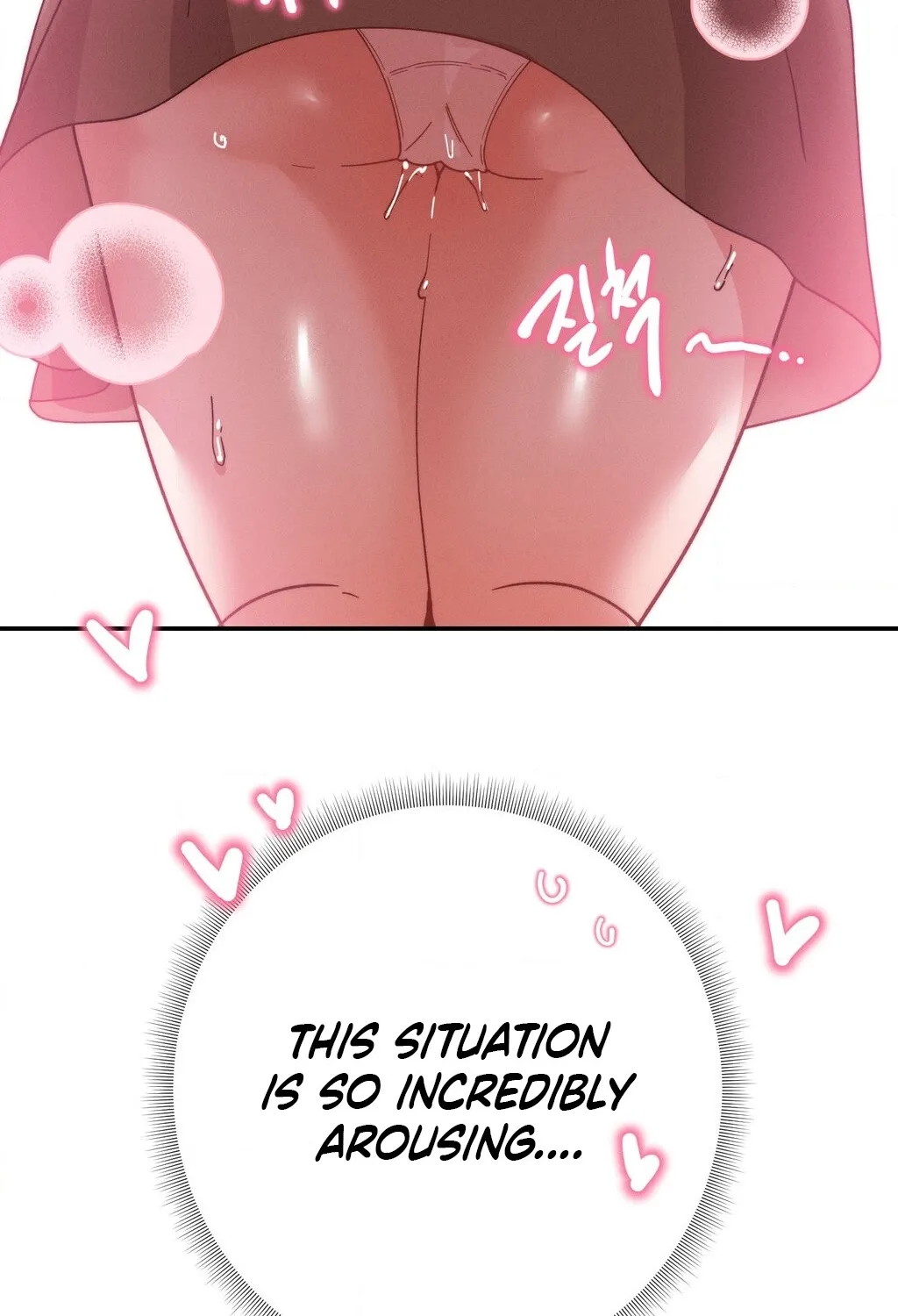 Happily Ever After Chapter 18 - page 22