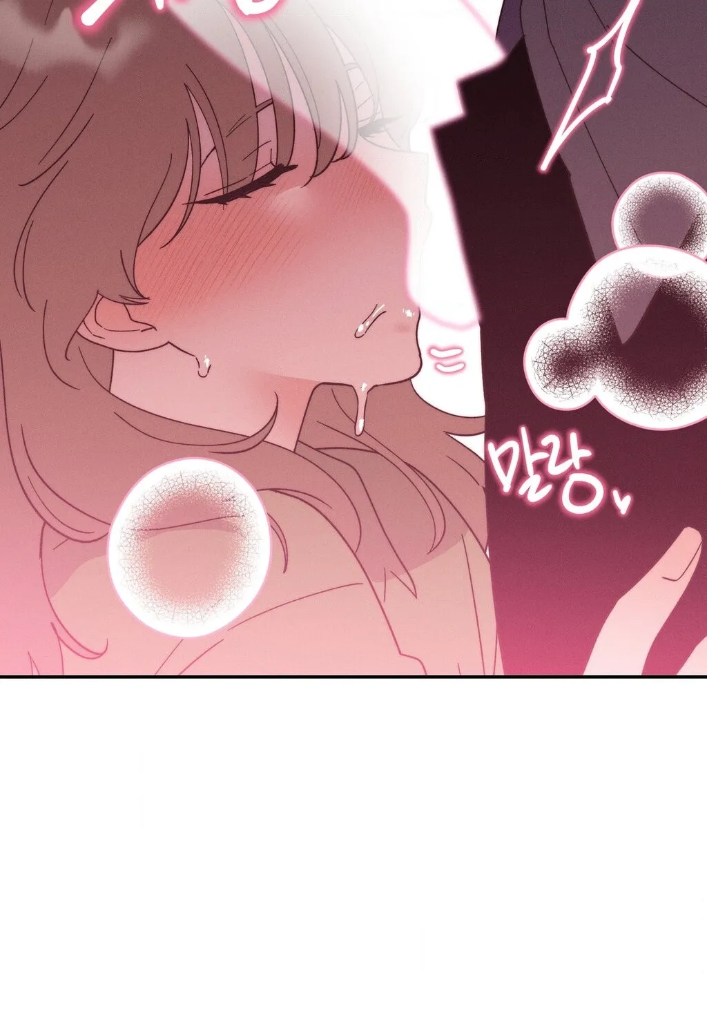 Happily Ever After Chapter 18 - page 24