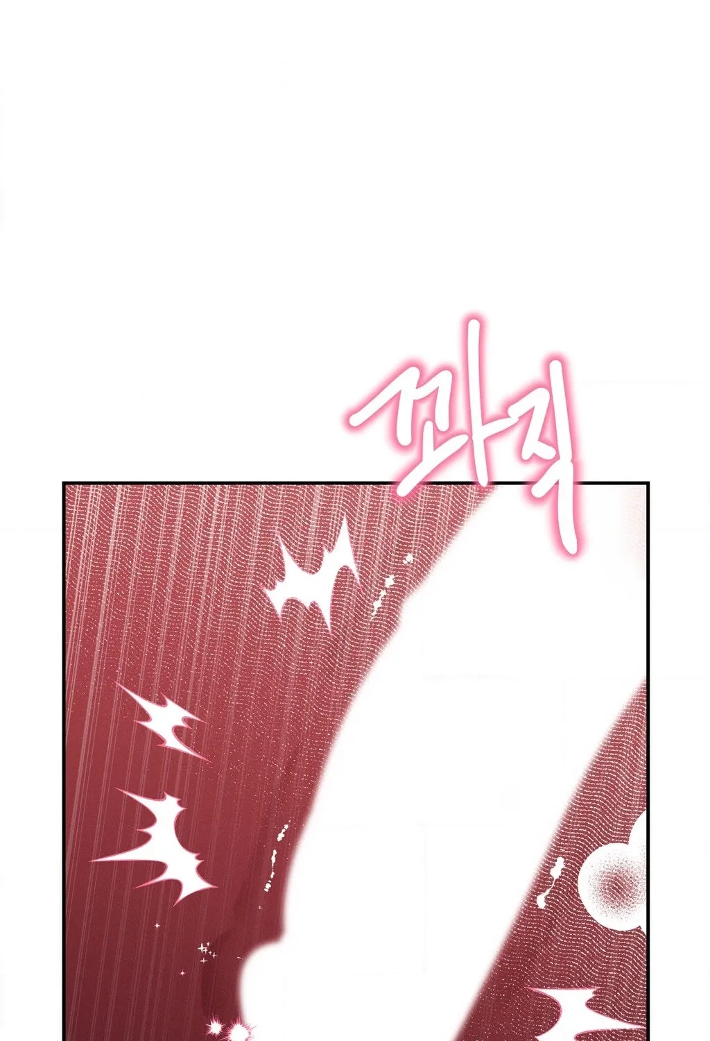 Happily Ever After Chapter 18 - page 46