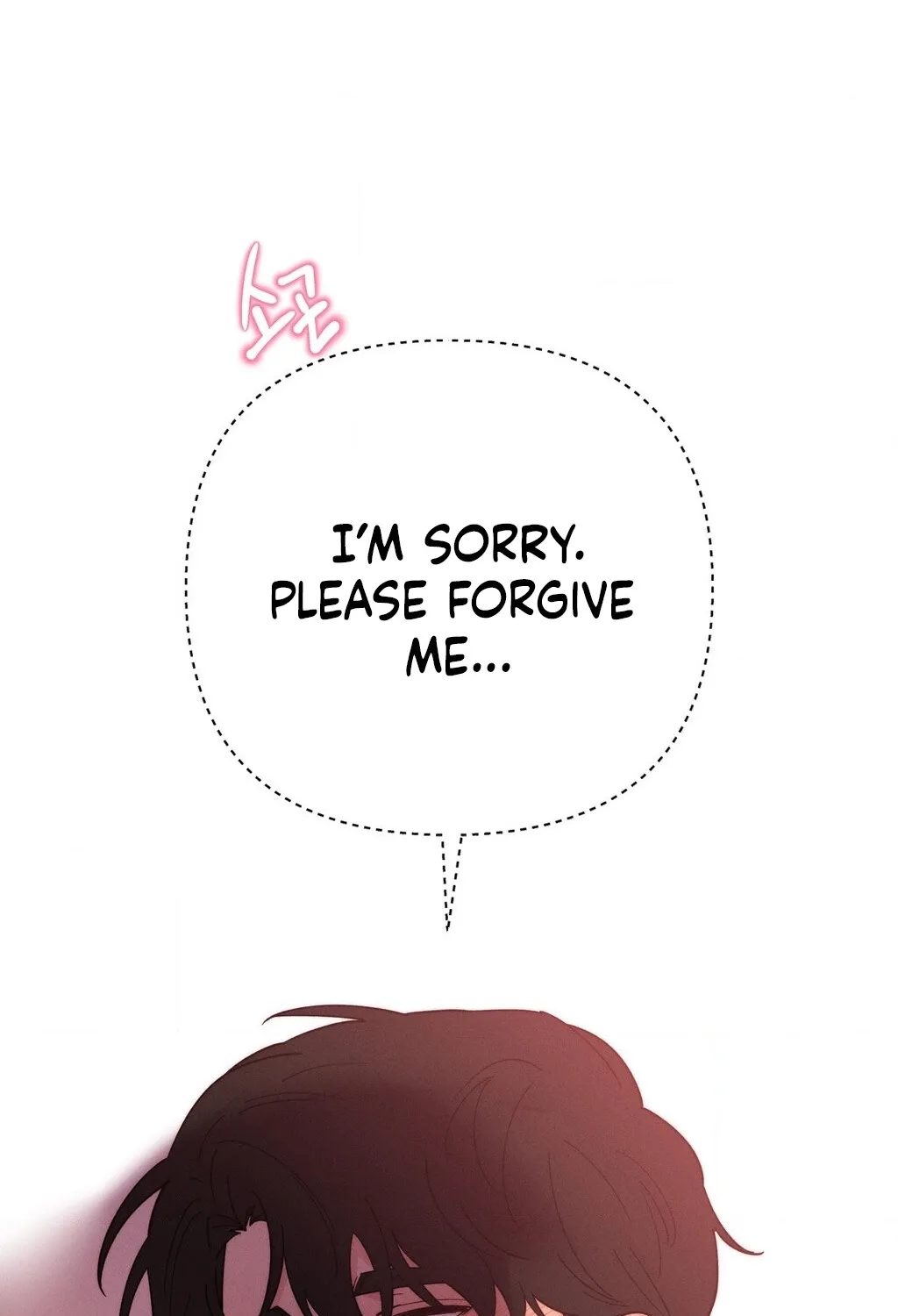 Happily Ever After Chapter 18 - page 48