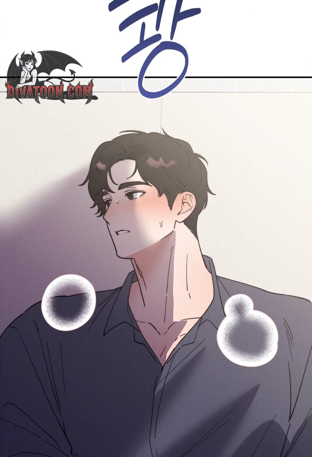Happily Ever After Chapter 18 - page 56