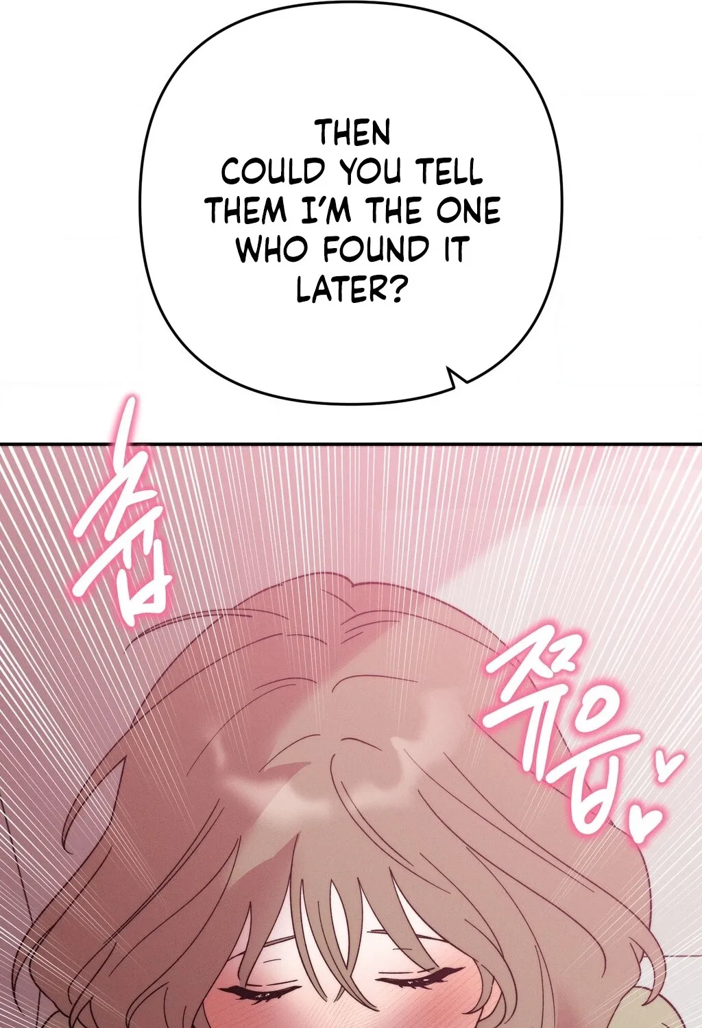 Happily Ever After Chapter 18 - page 8