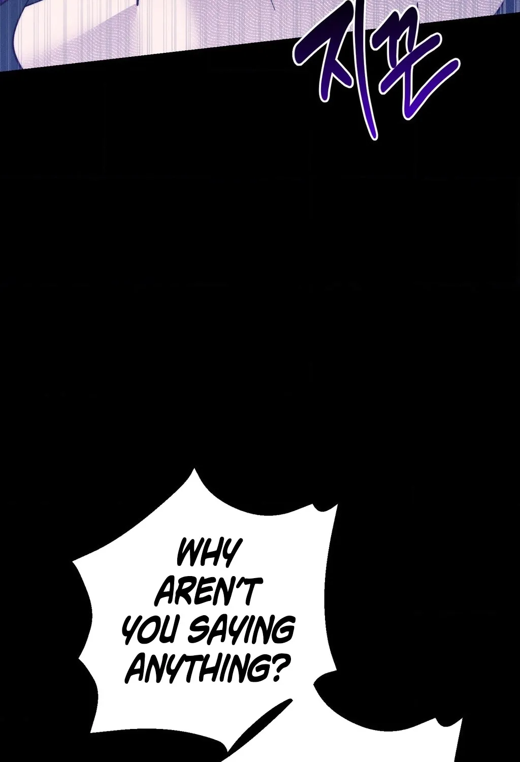 Happily Ever After Chapter 19 - page 112