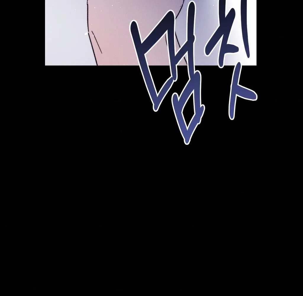 Happily Ever After Chapter 19 - page 30