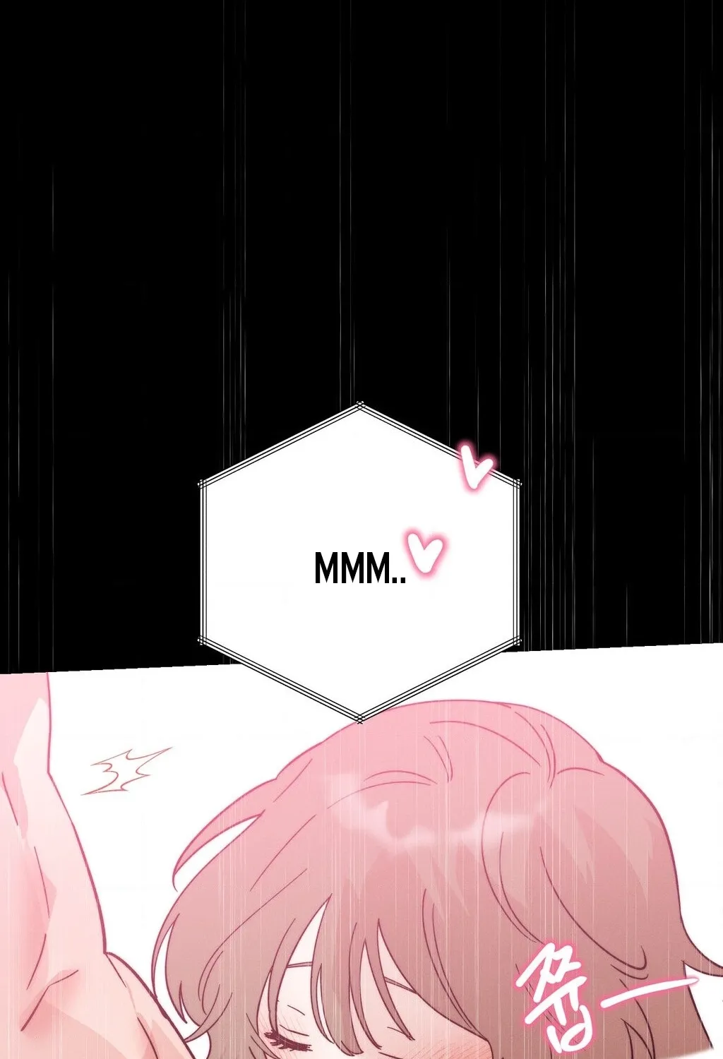 Happily Ever After Chapter 19 - page 39