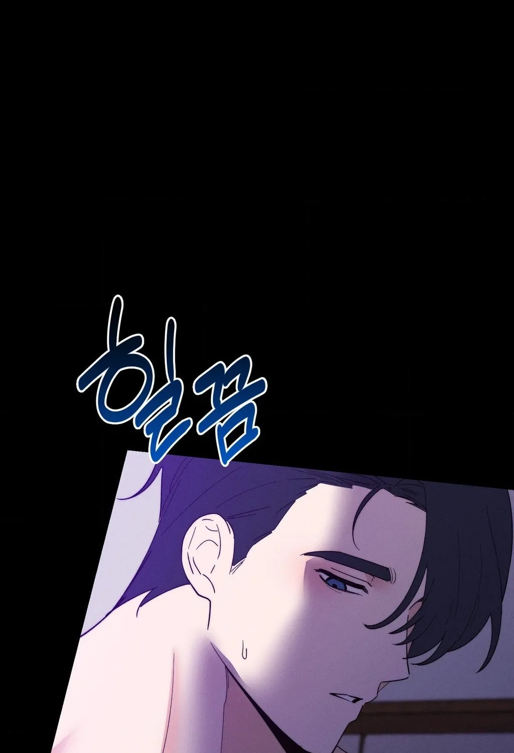 Happily Ever After Chapter 19 - page 66