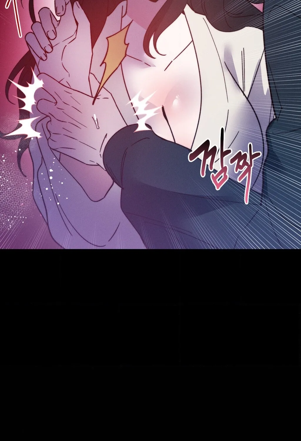 Happily Ever After Chapter 19 - page 73