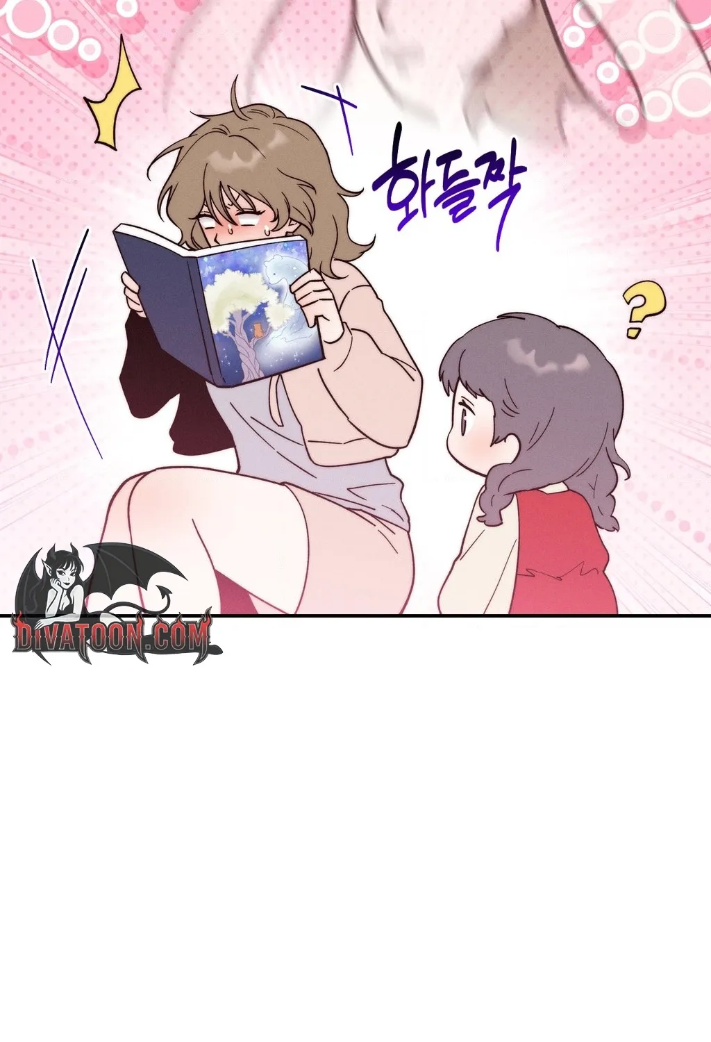 Happily Ever After Chapter 20 - page 106