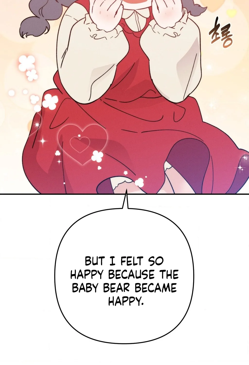Happily Ever After Chapter 20 - page 122