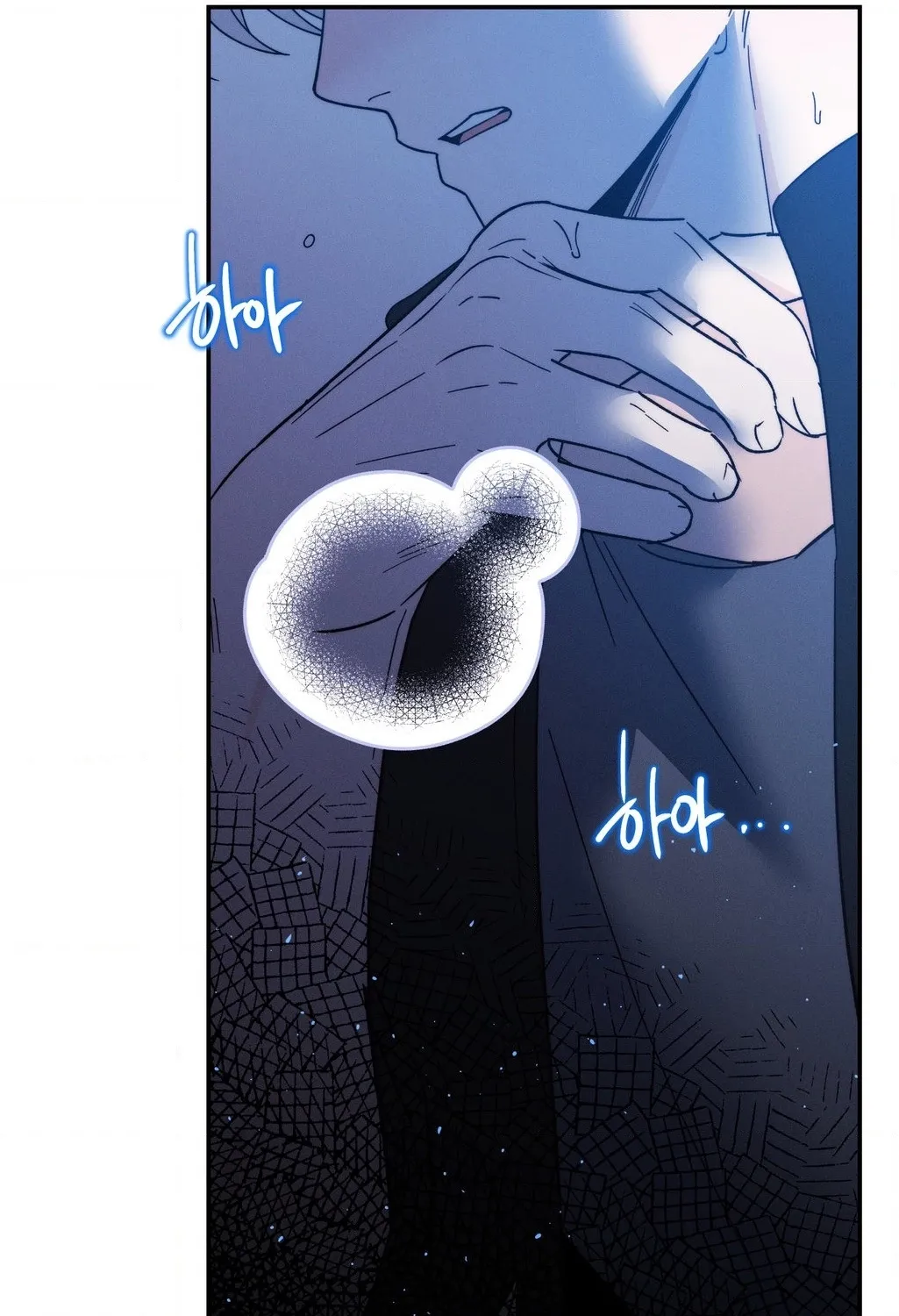 Happily Ever After Chapter 20 - page 141
