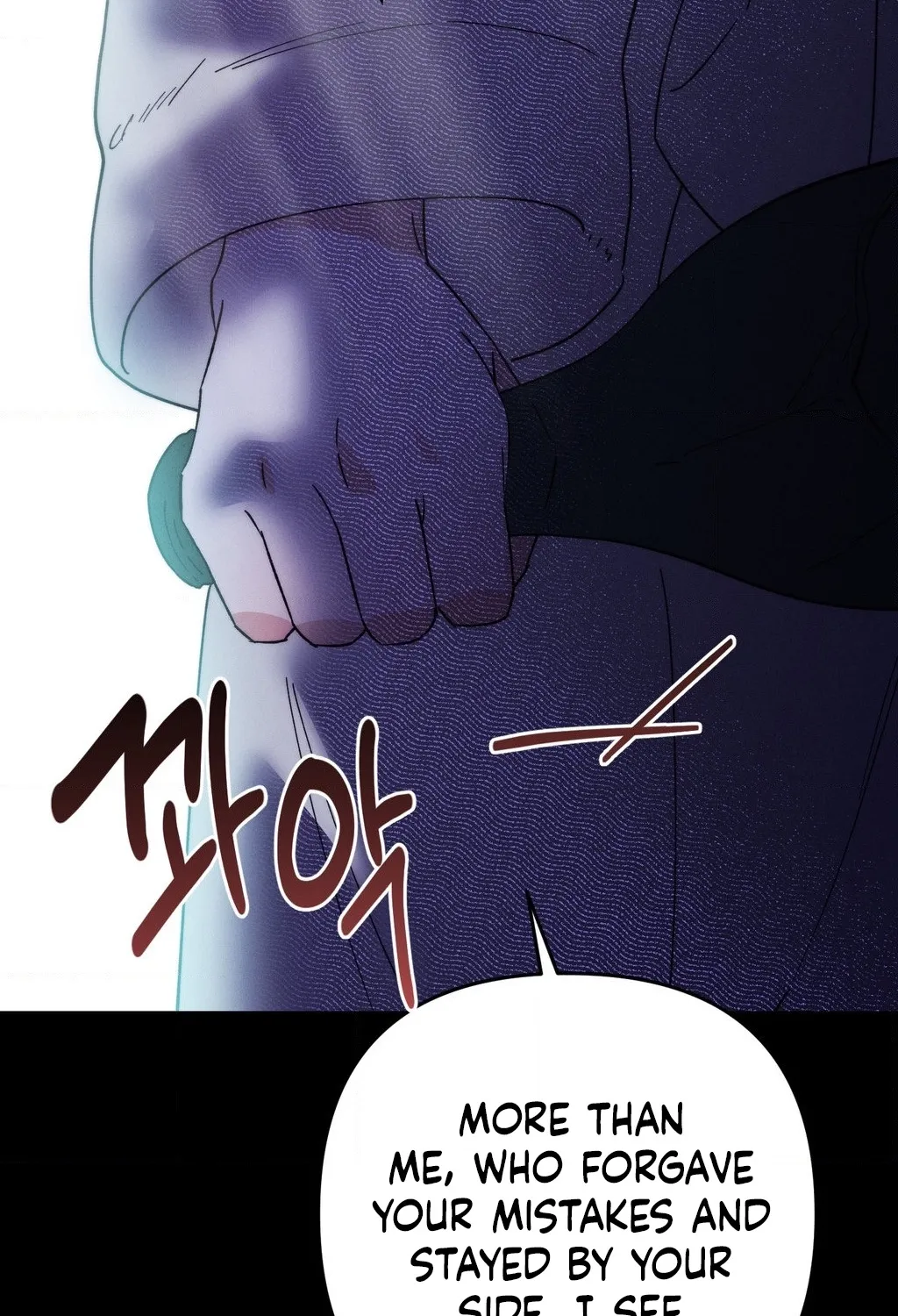 Happily Ever After Chapter 20 - page 22