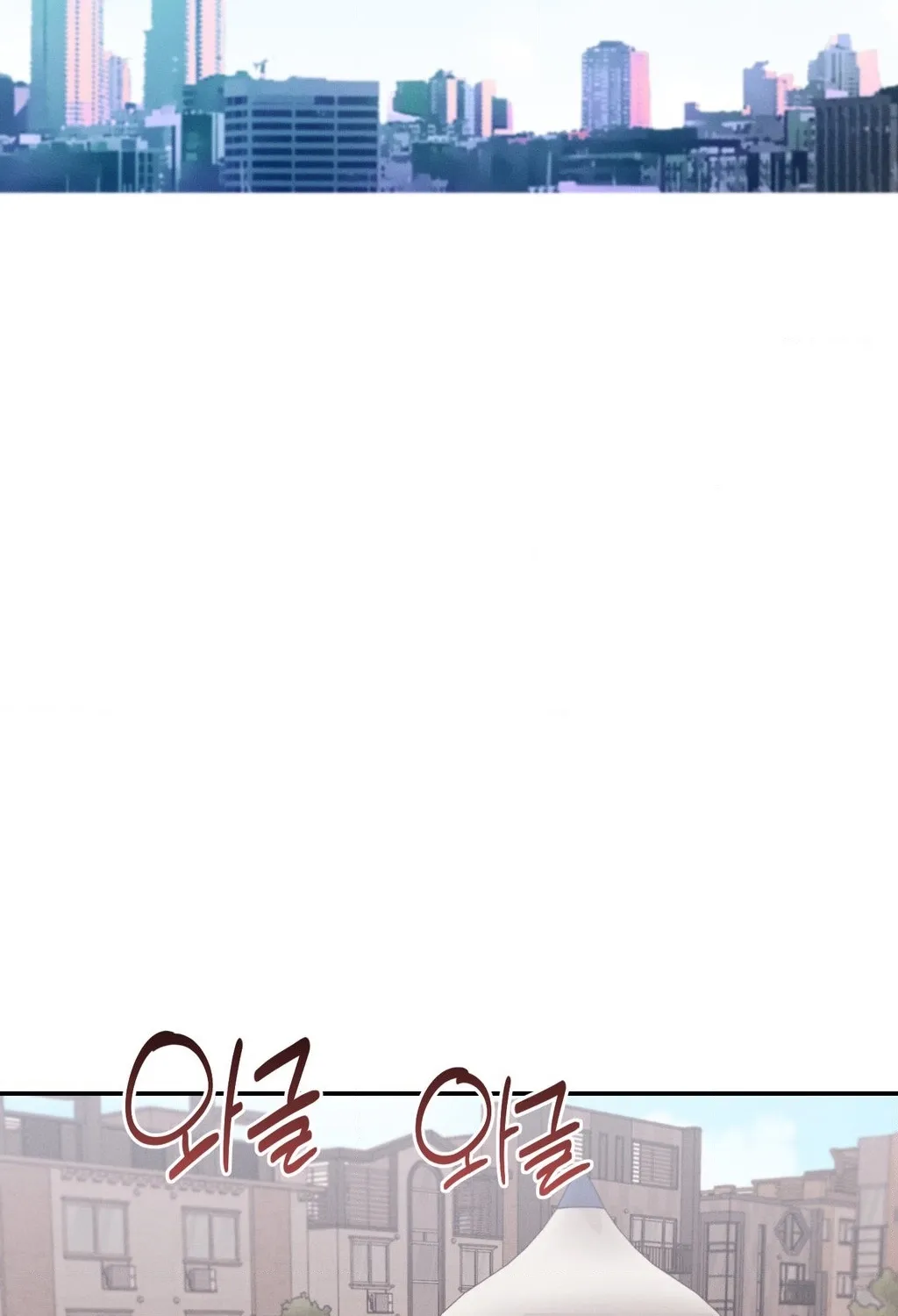 Happily Ever After Chapter 20 - page 48