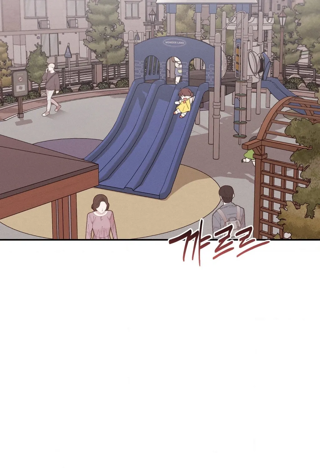 Happily Ever After Chapter 20 - page 49