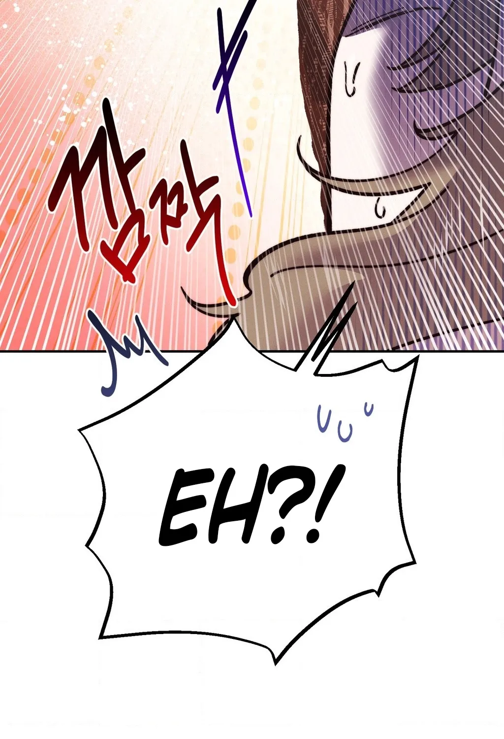 Happily Ever After Chapter 20 - page 72