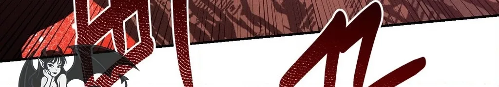 Happily Ever After Chapter 20 - page 75