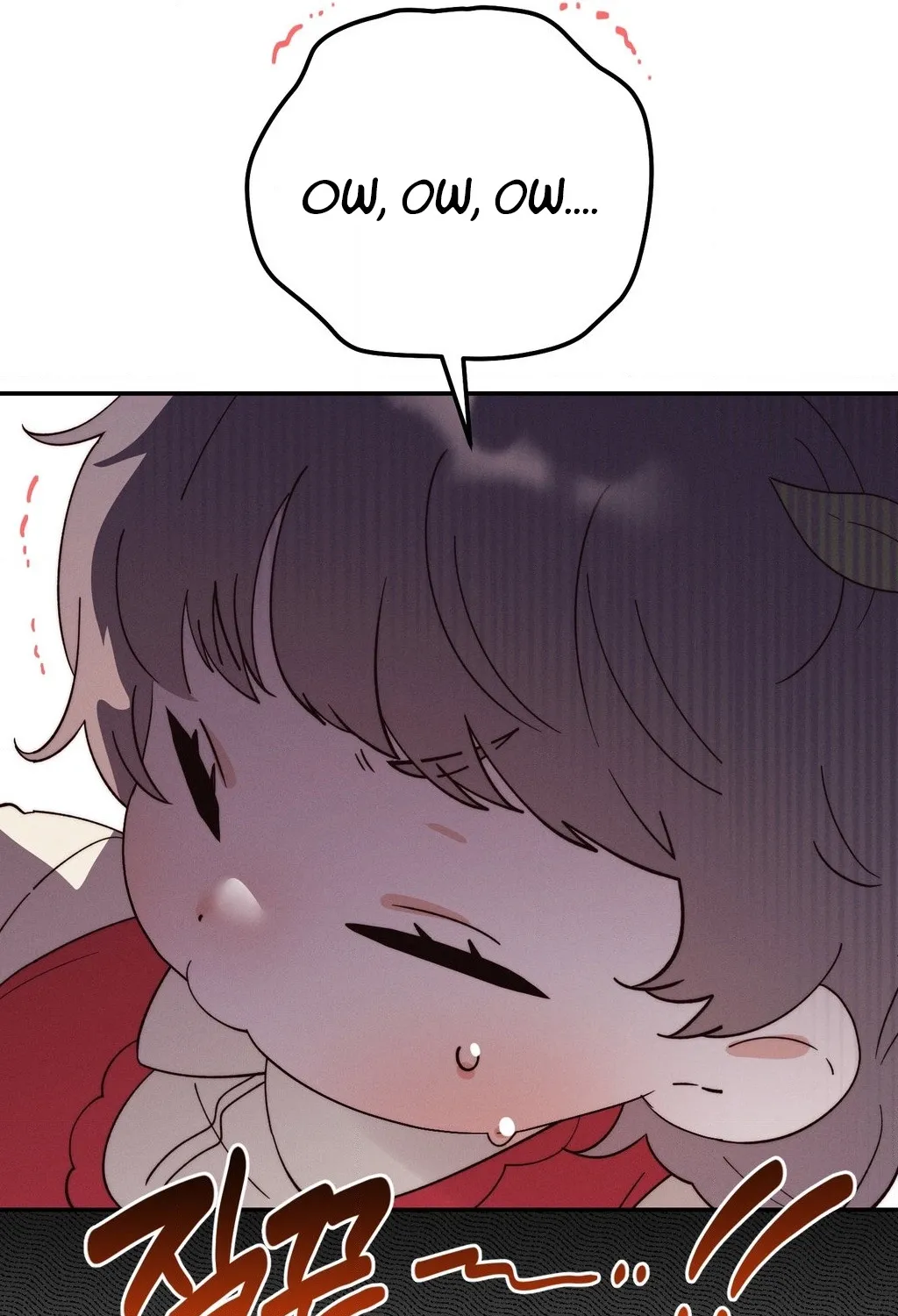 Happily Ever After Chapter 20 - page 81