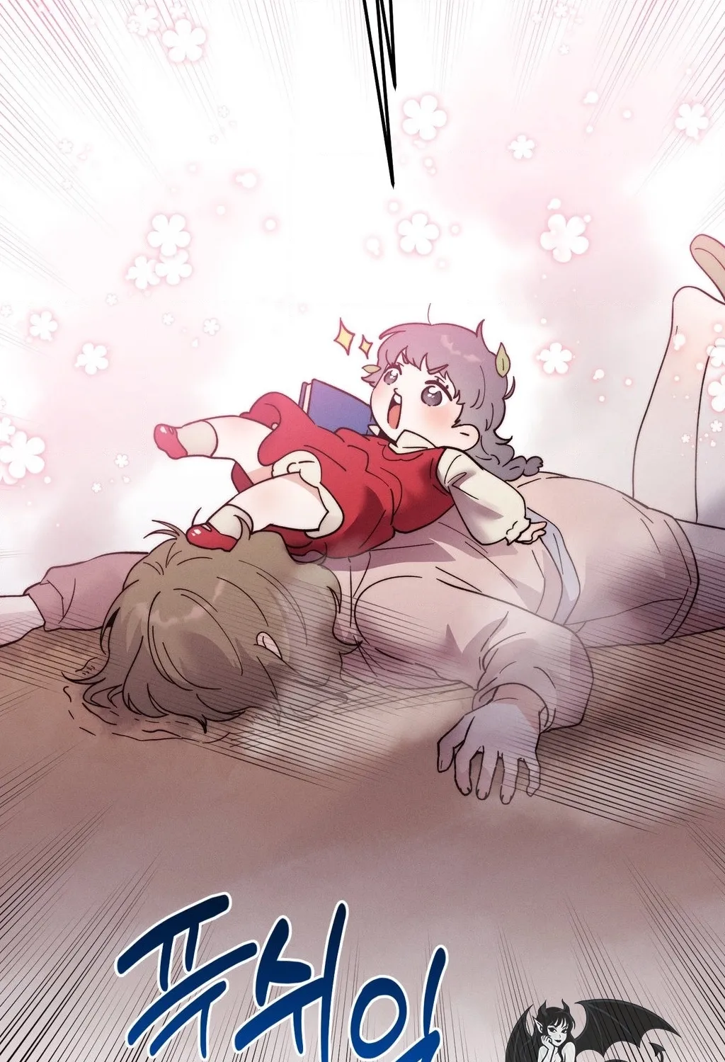 Happily Ever After Chapter 20 - page 86