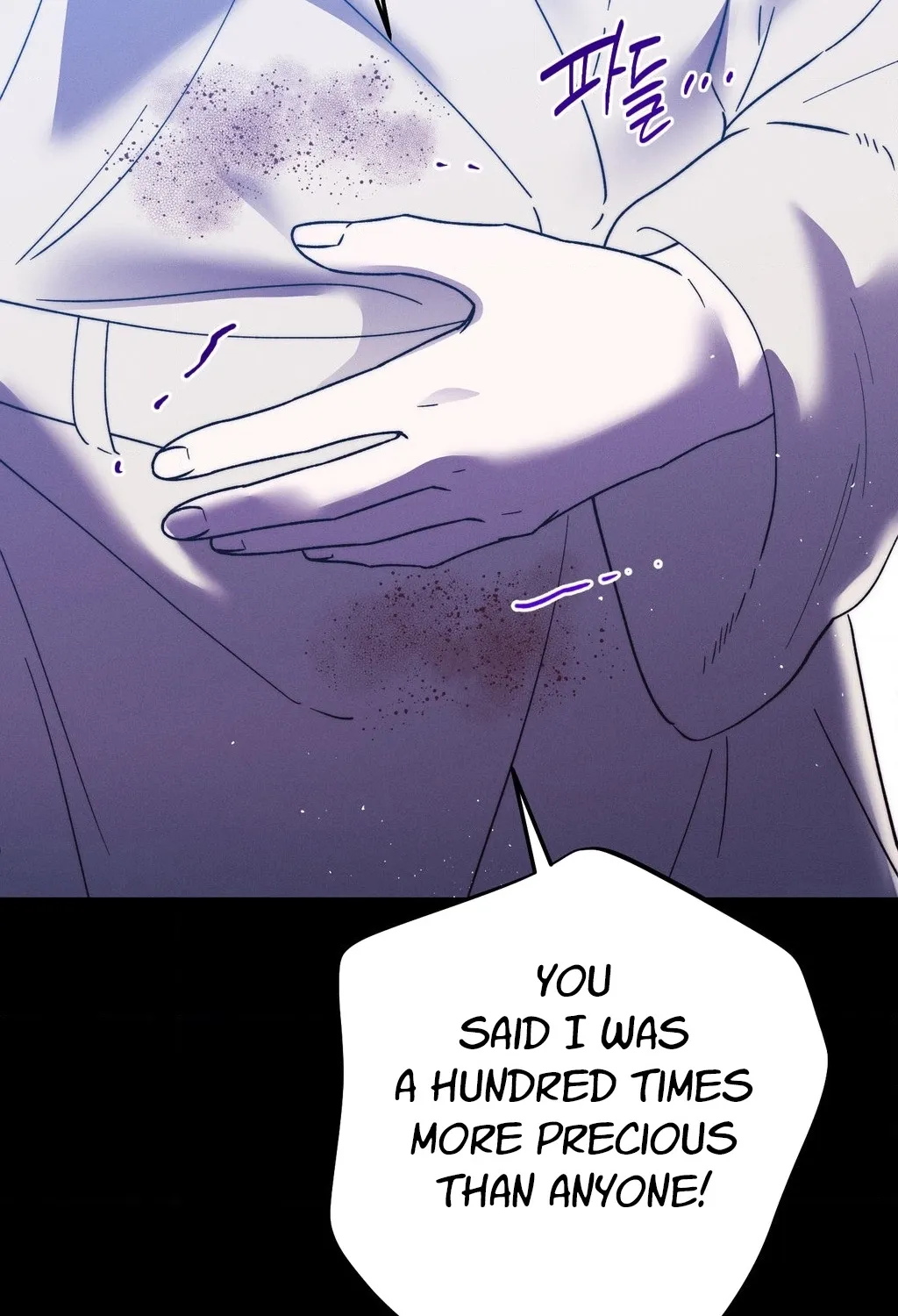 Happily Ever After Chapter 20 - page 9