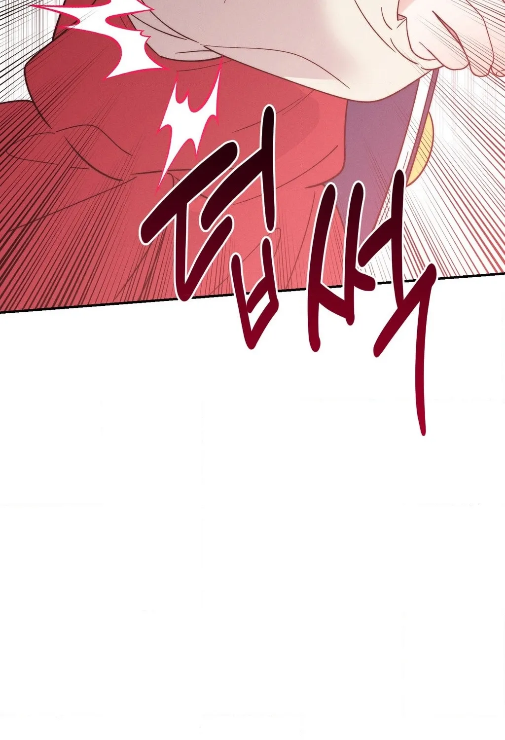 Happily Ever After Chapter 21 - page 12