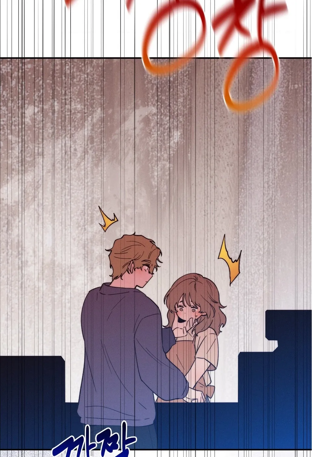 Happily Ever After Chapter 21 - page 134