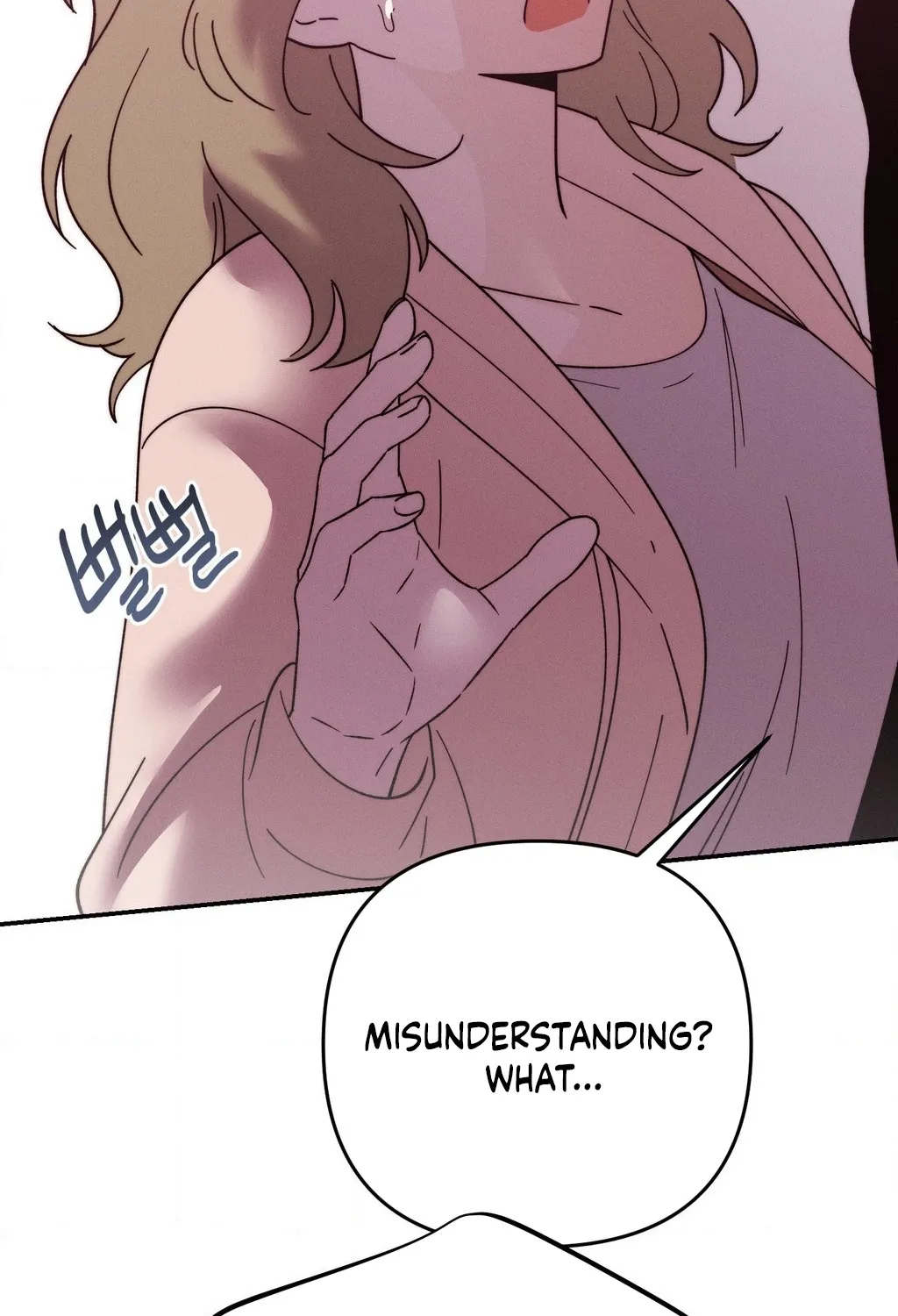 Happily Ever After Chapter 21 - page 17