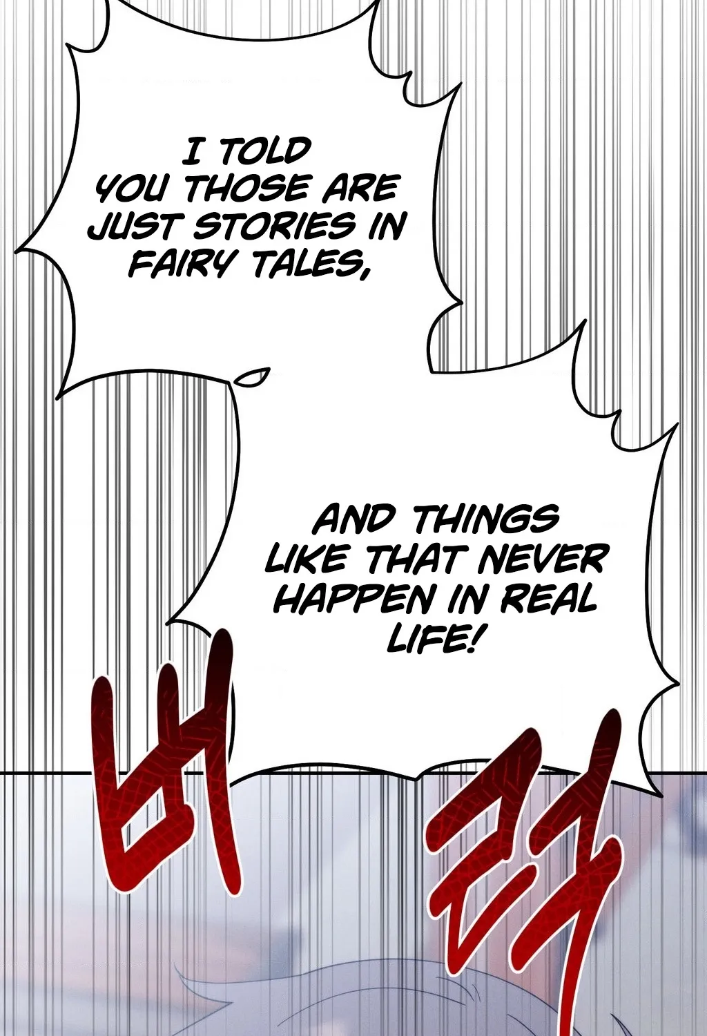 Happily Ever After Chapter 21 - page 26