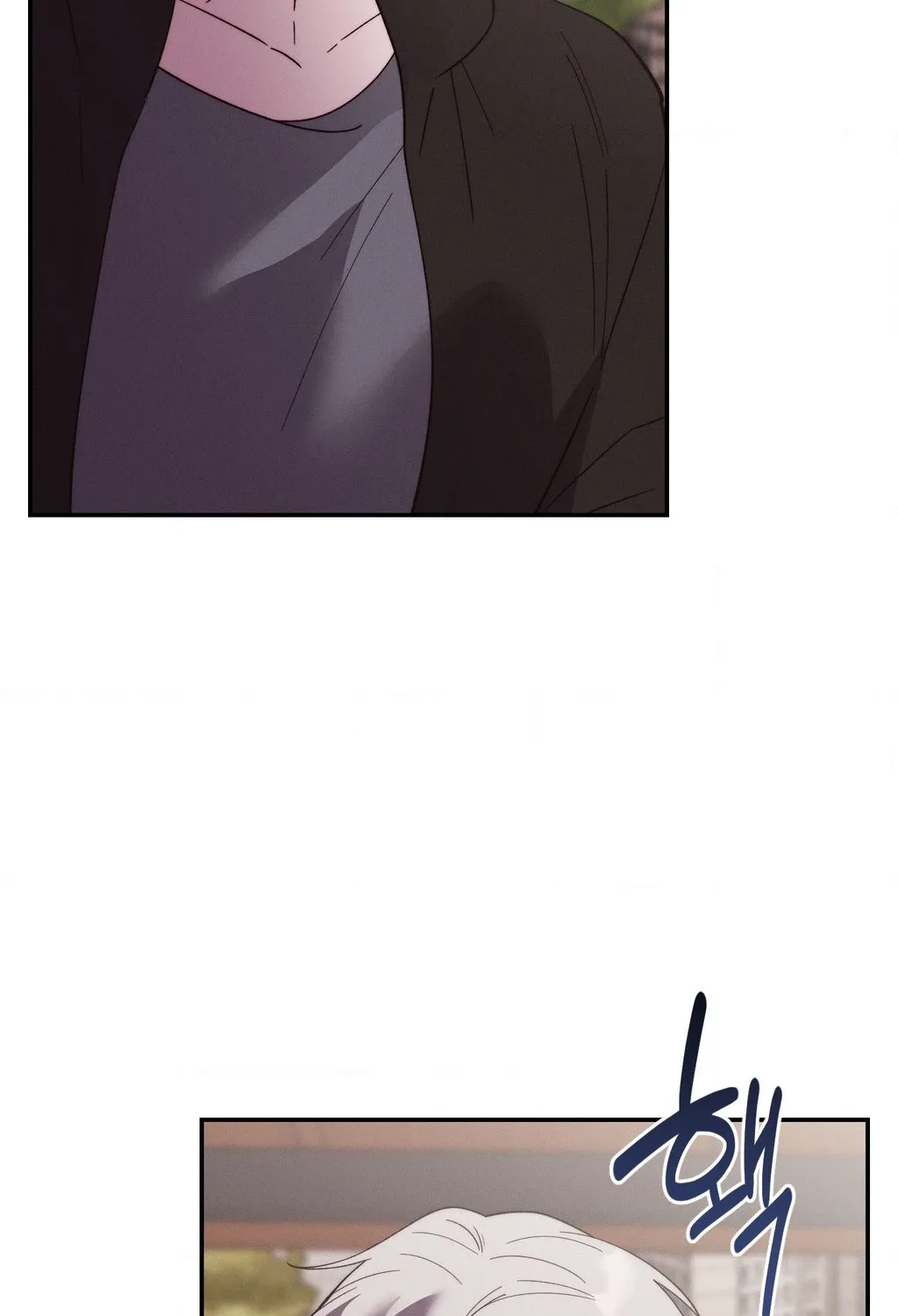 Happily Ever After Chapter 21 - page 32