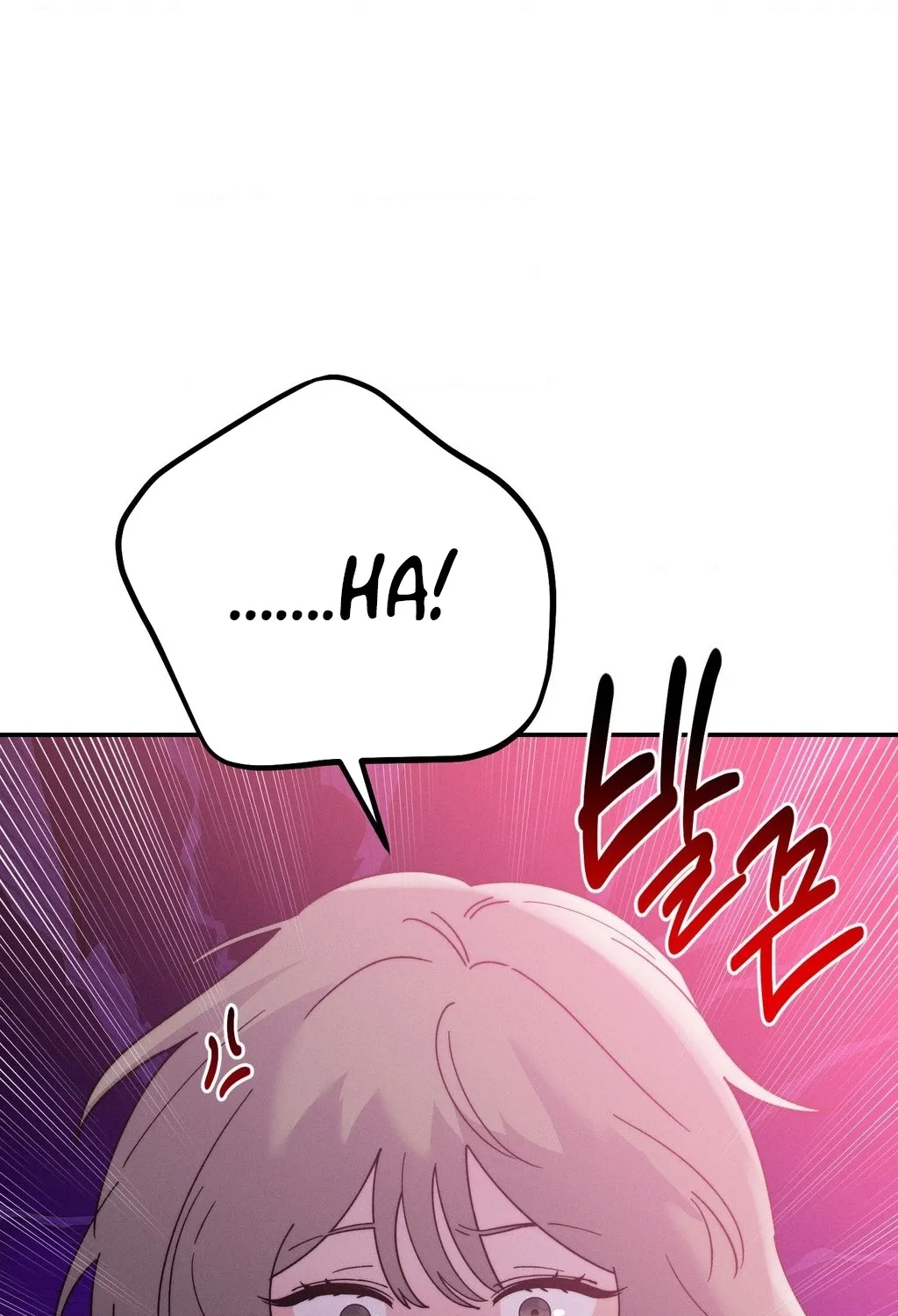 Happily Ever After Chapter 21 - page 44