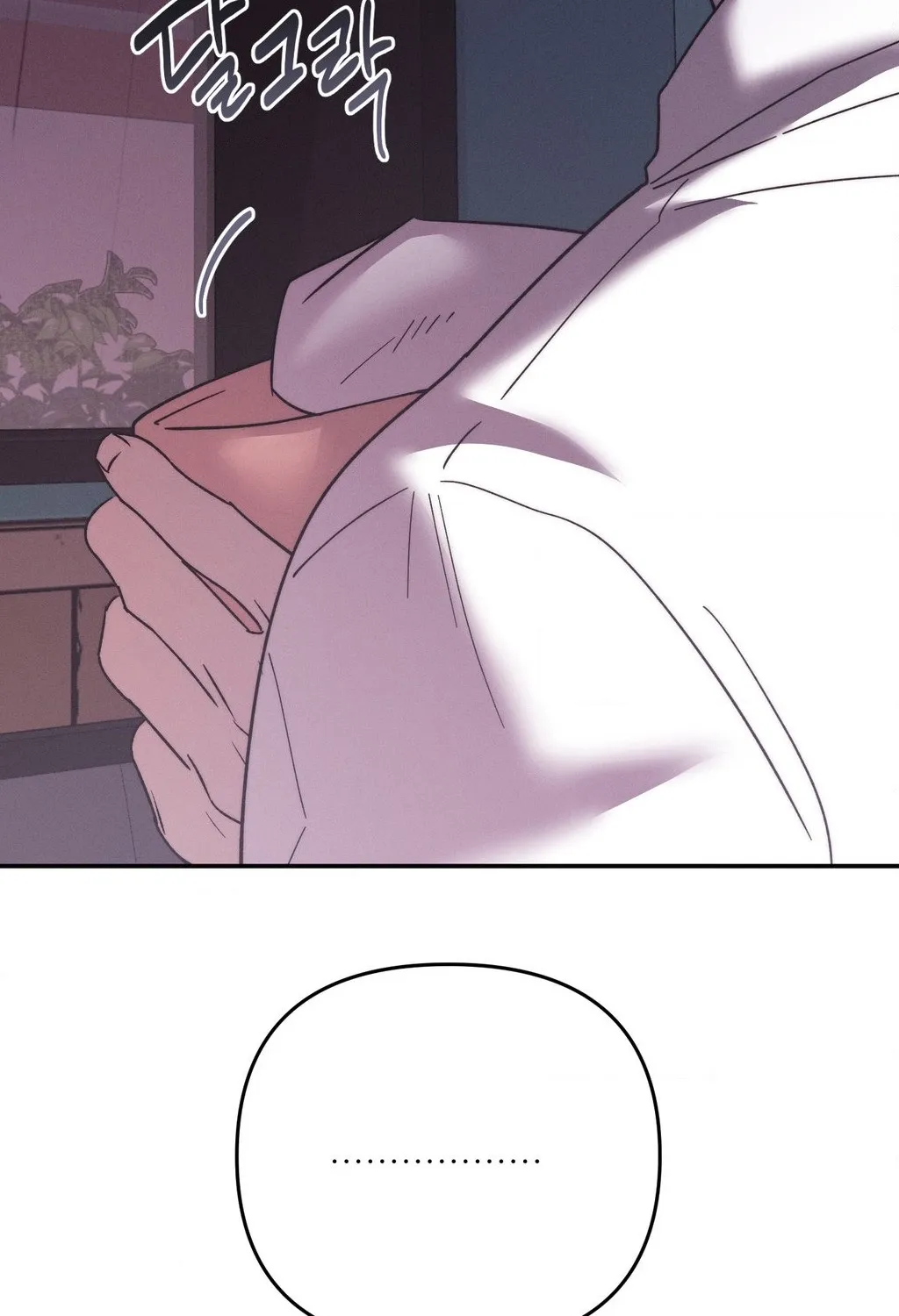Happily Ever After Chapter 21 - page 66