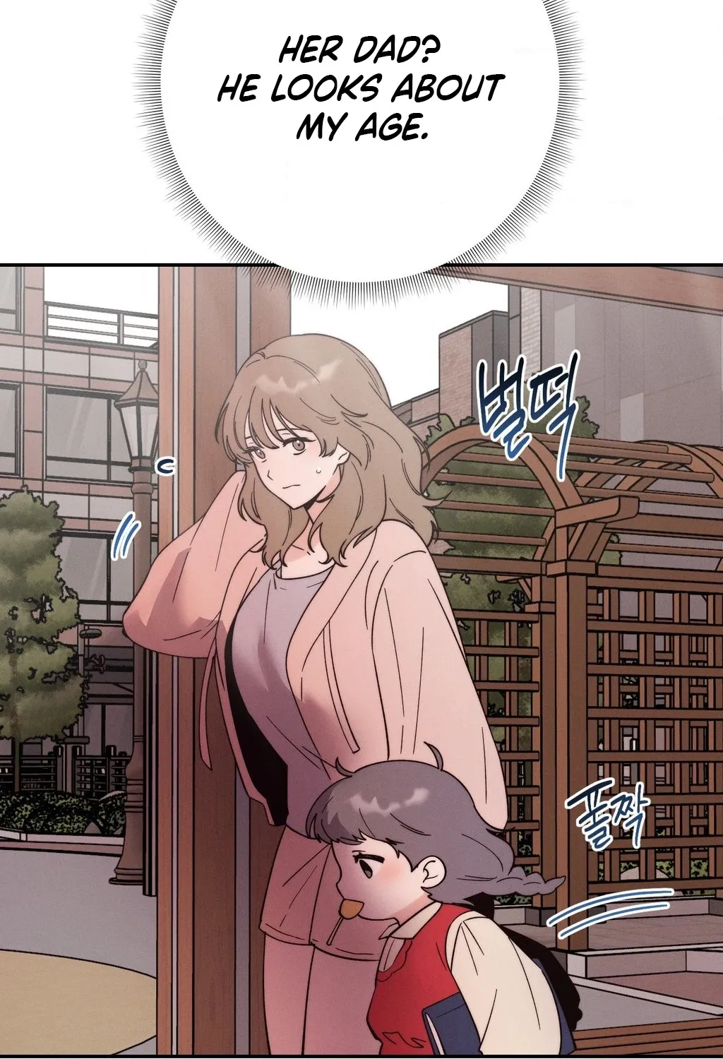 Happily Ever After Chapter 21 - page 7