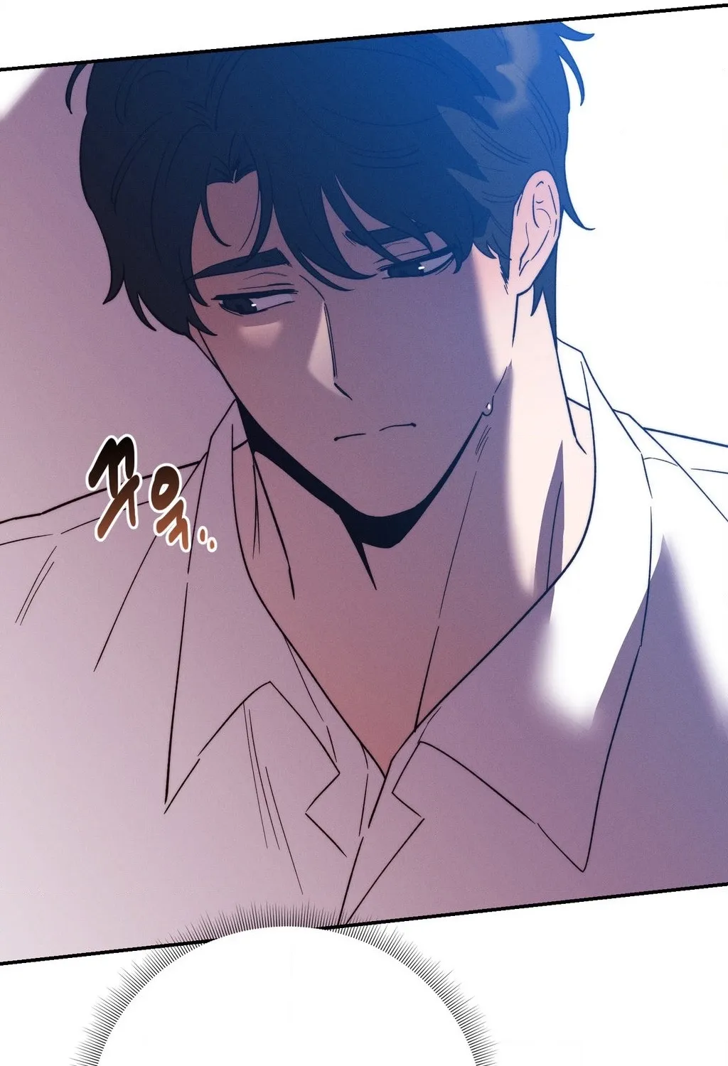 Happily Ever After Chapter 21 - page 71