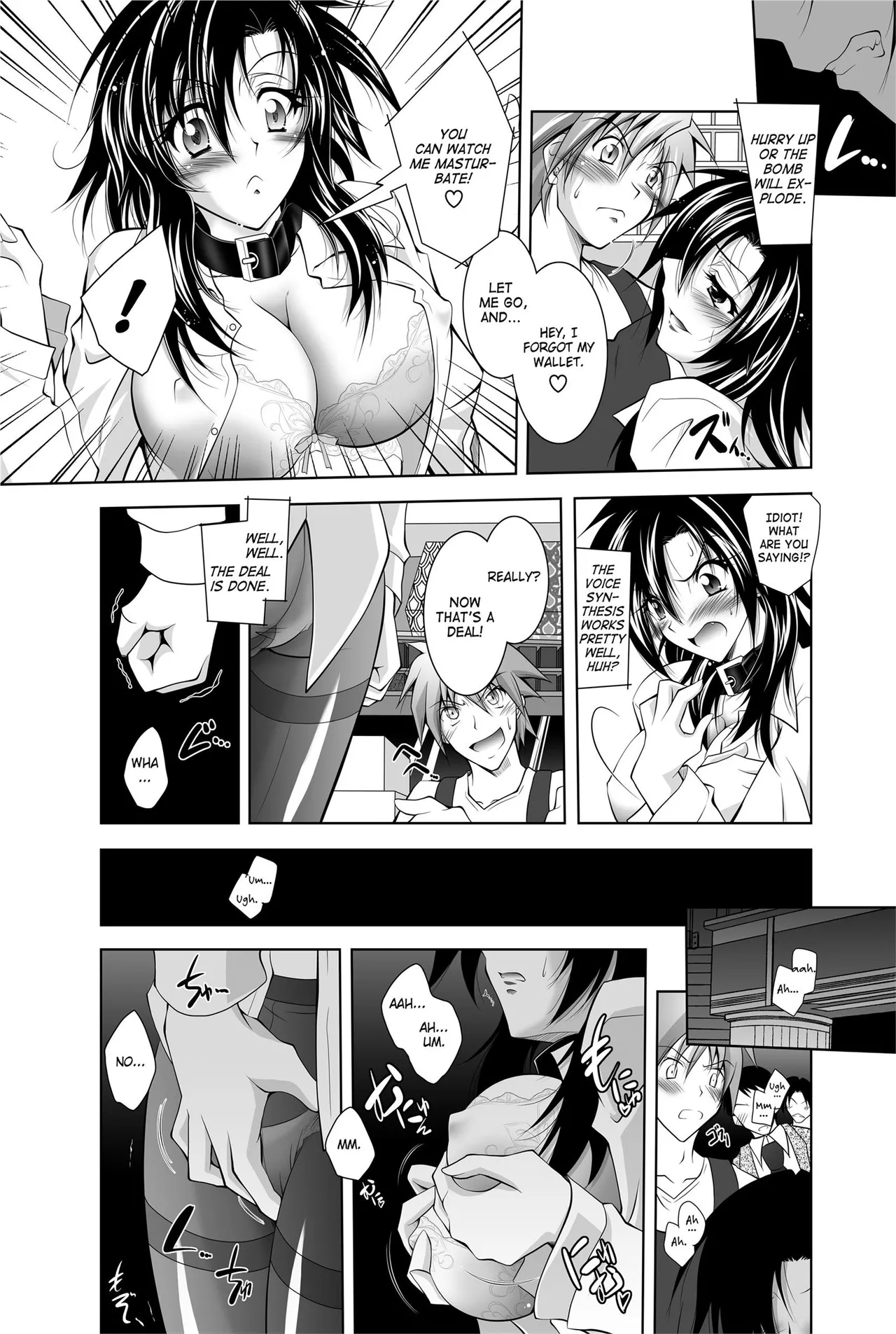 Totally Exposed Chapter 1 - page 10
