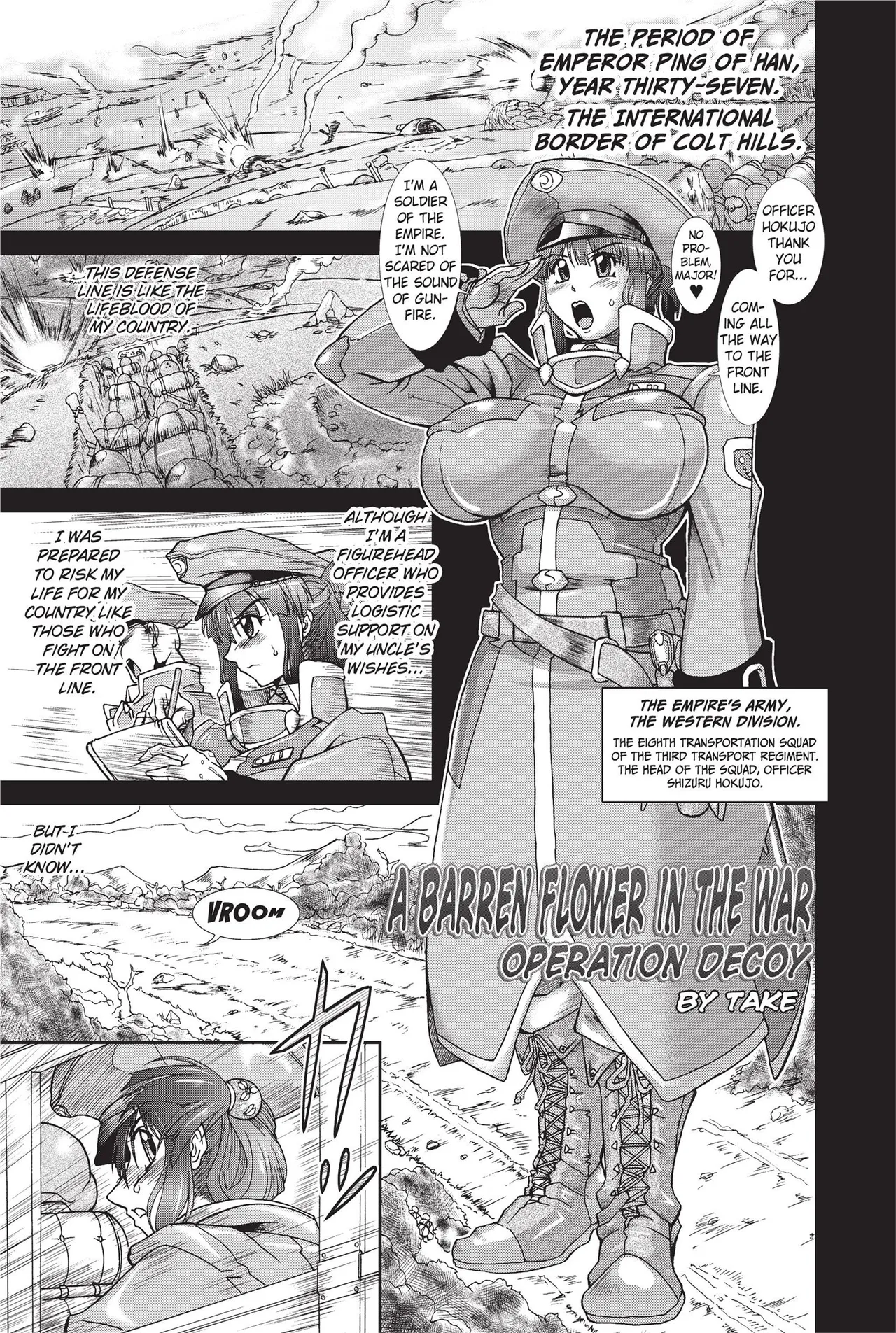 Totally Exposed Chapter 1 - page 107