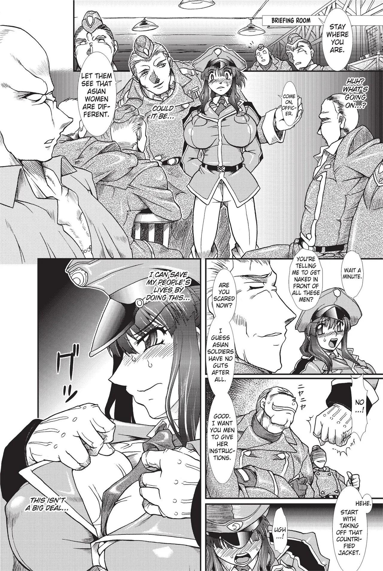Totally Exposed Chapter 1 - page 110