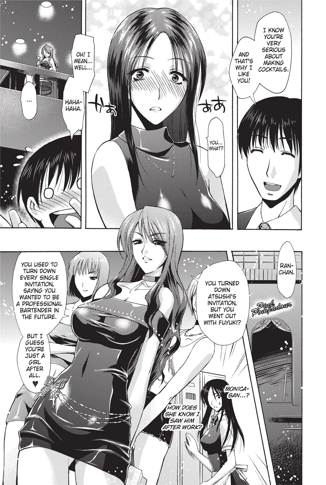 Totally Exposed Chapter 1 - page 129